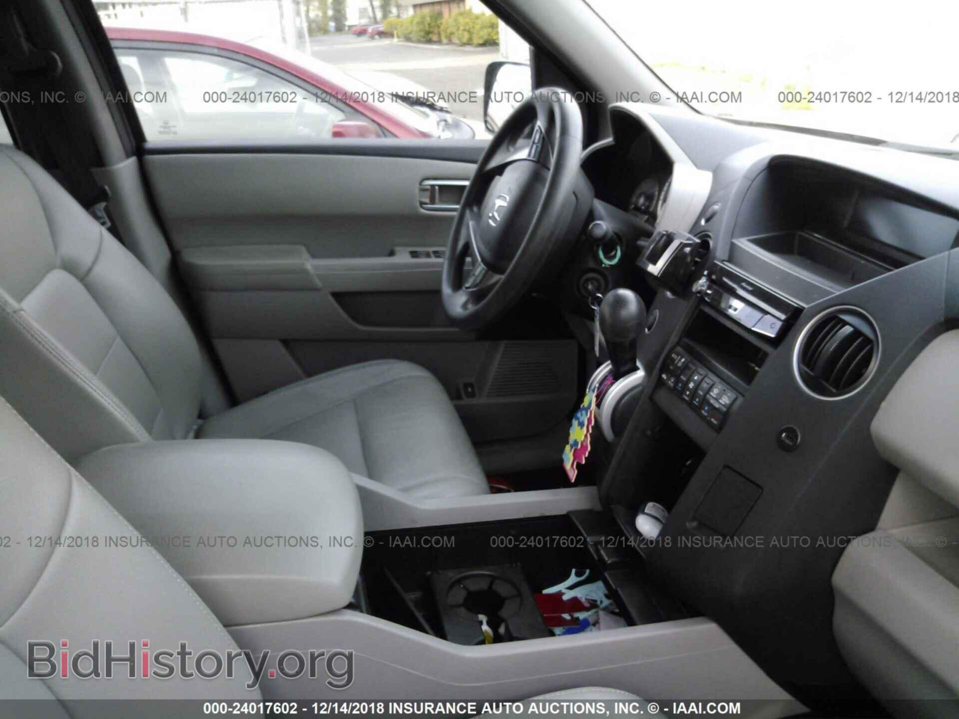 2011 HONDA PILOT - VIN: 5FNYF4H45BB013430 - Фото 5