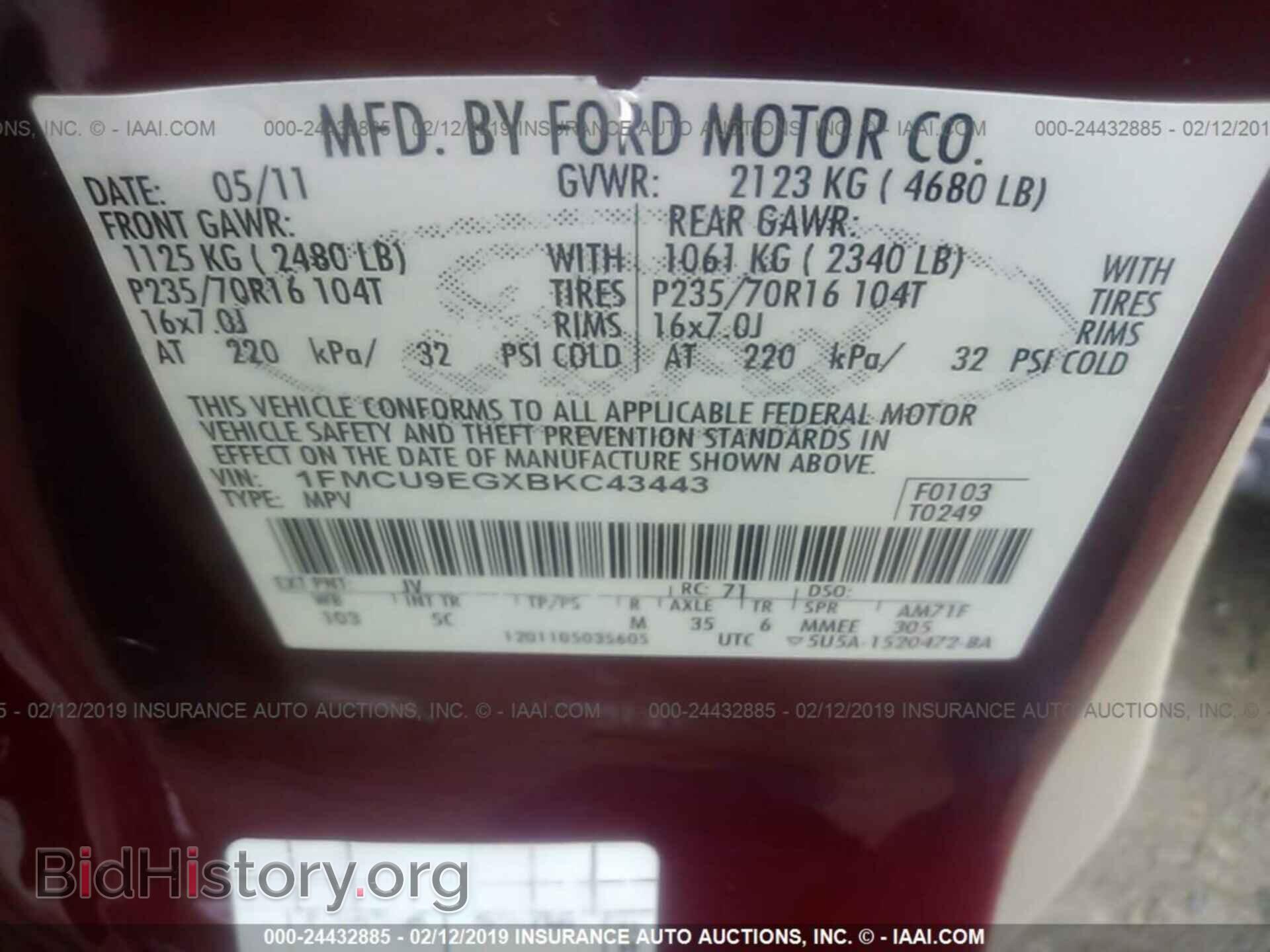 2011 FORD ESCAPE - VIN: 1FMCU9EGXBKC43443 - Фото 9