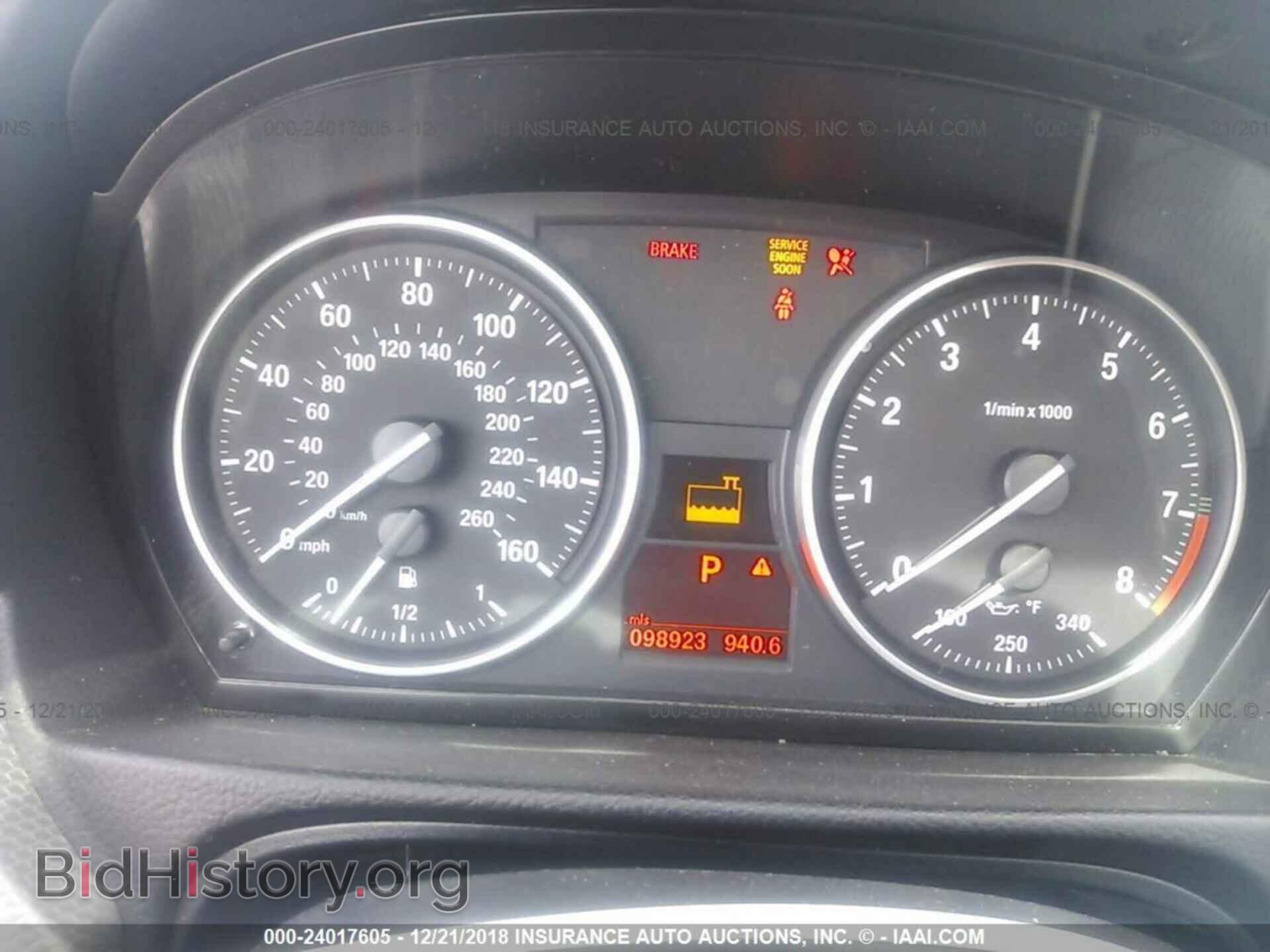 2011 BMW 335 - VIN: WBAKG7C51BE598669 - Фото 7