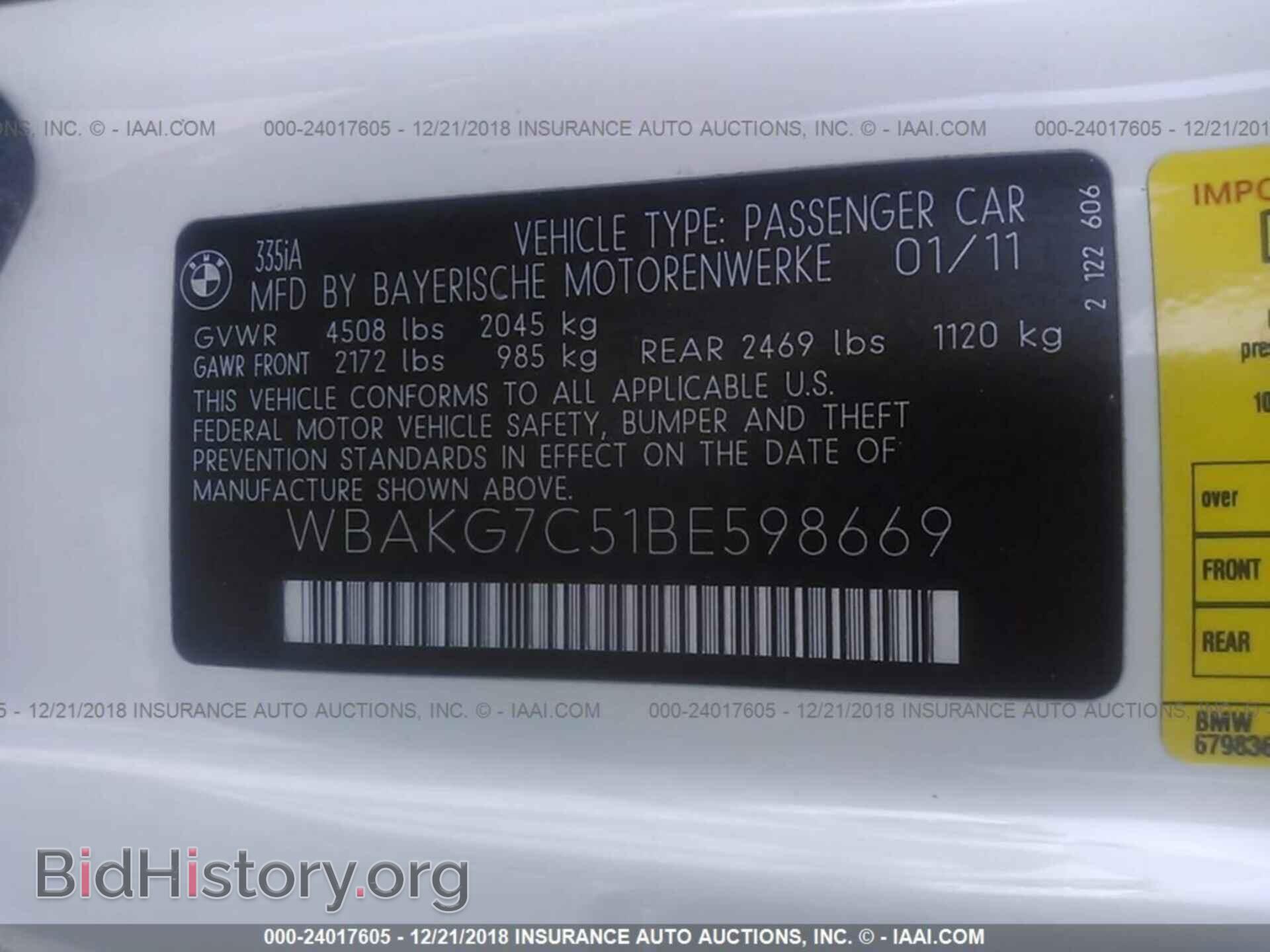 2011 BMW 335 - VIN: WBAKG7C51BE598669 - Фото 9