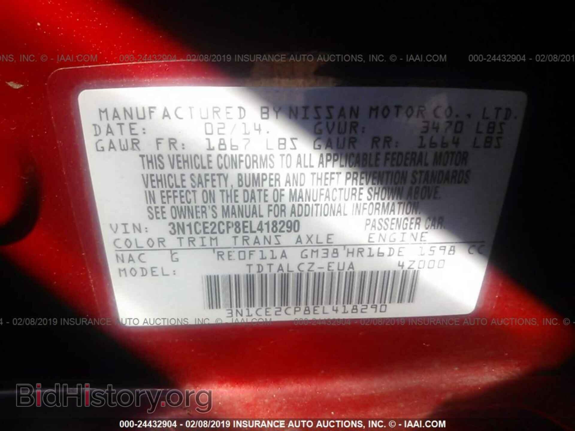 2014 NISSAN VERSA NOTE - VIN: 3N1CE2CP8EL418290 - Фото 9