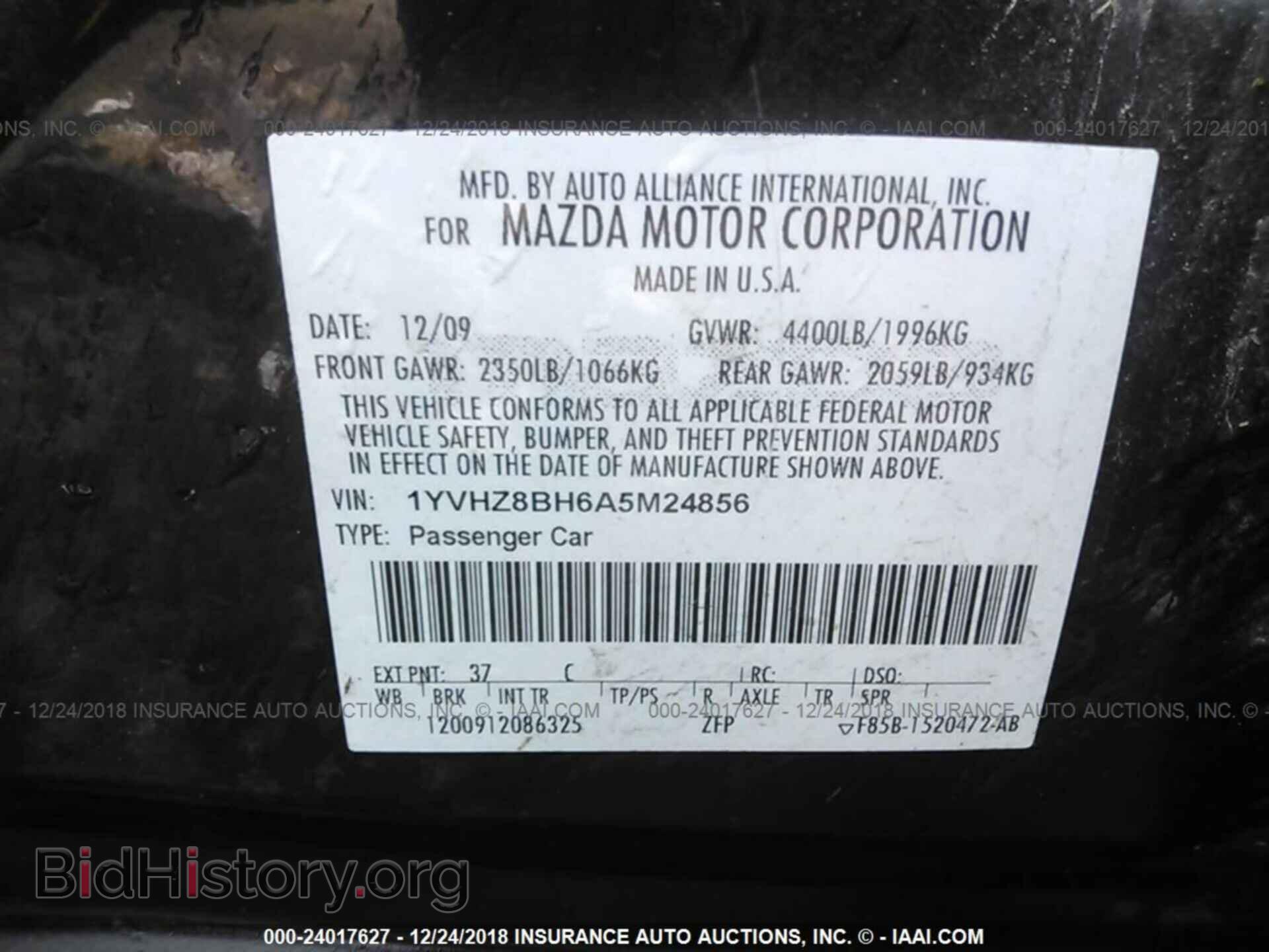 2010 MAZDA 6 - VIN: 1YVHZ8BH6A5M24856 - Фото 9