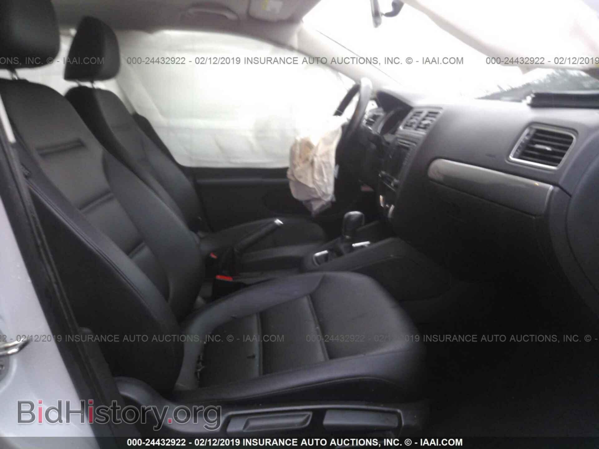 2017 VOLKSWAGEN JETTA - VIN: 3VWDB7AJ7HM265144 - Фото 5