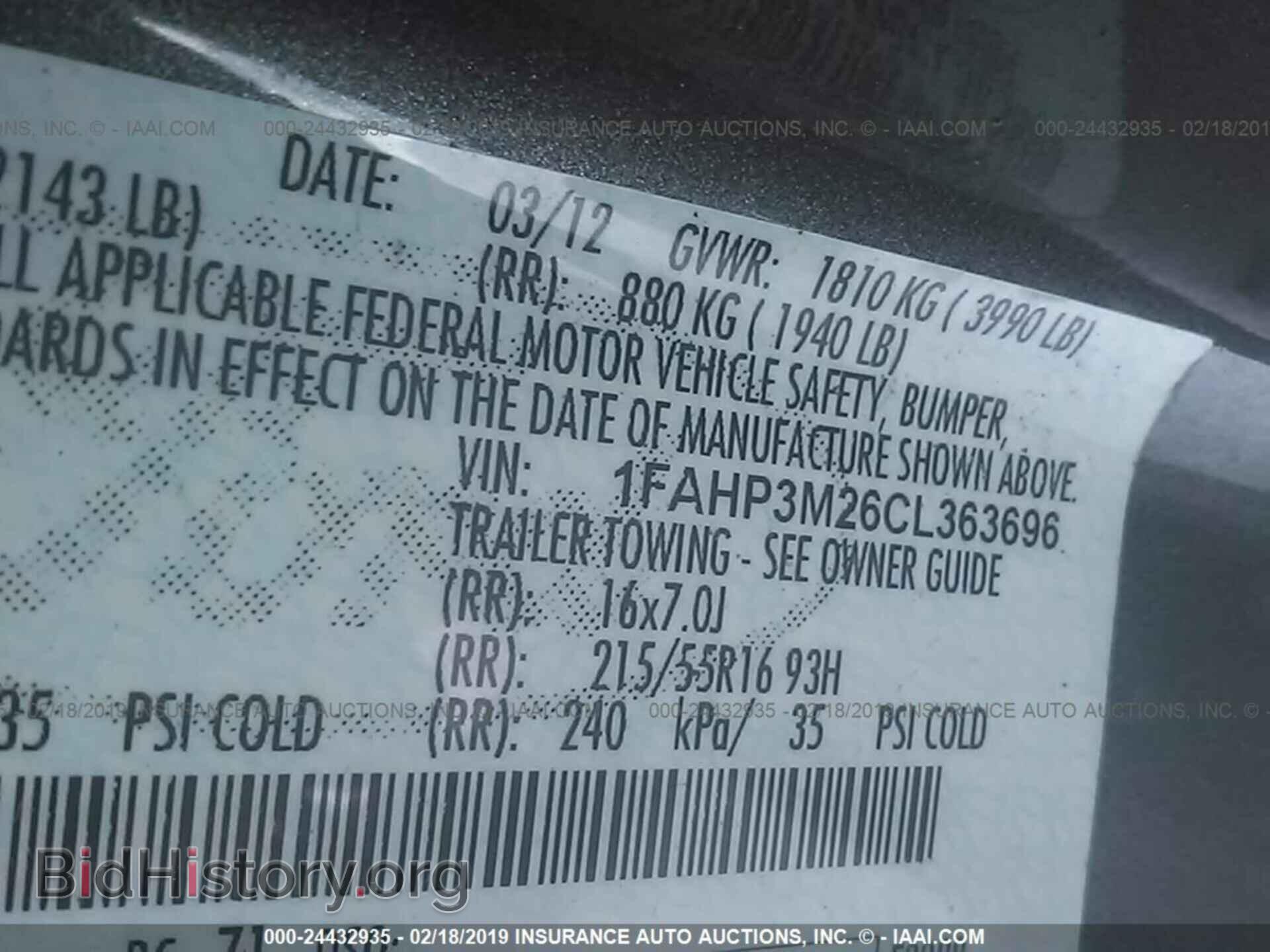 2012 FORD FOCUS - VIN: 1FAHP3M26CL363696 - Photo 9