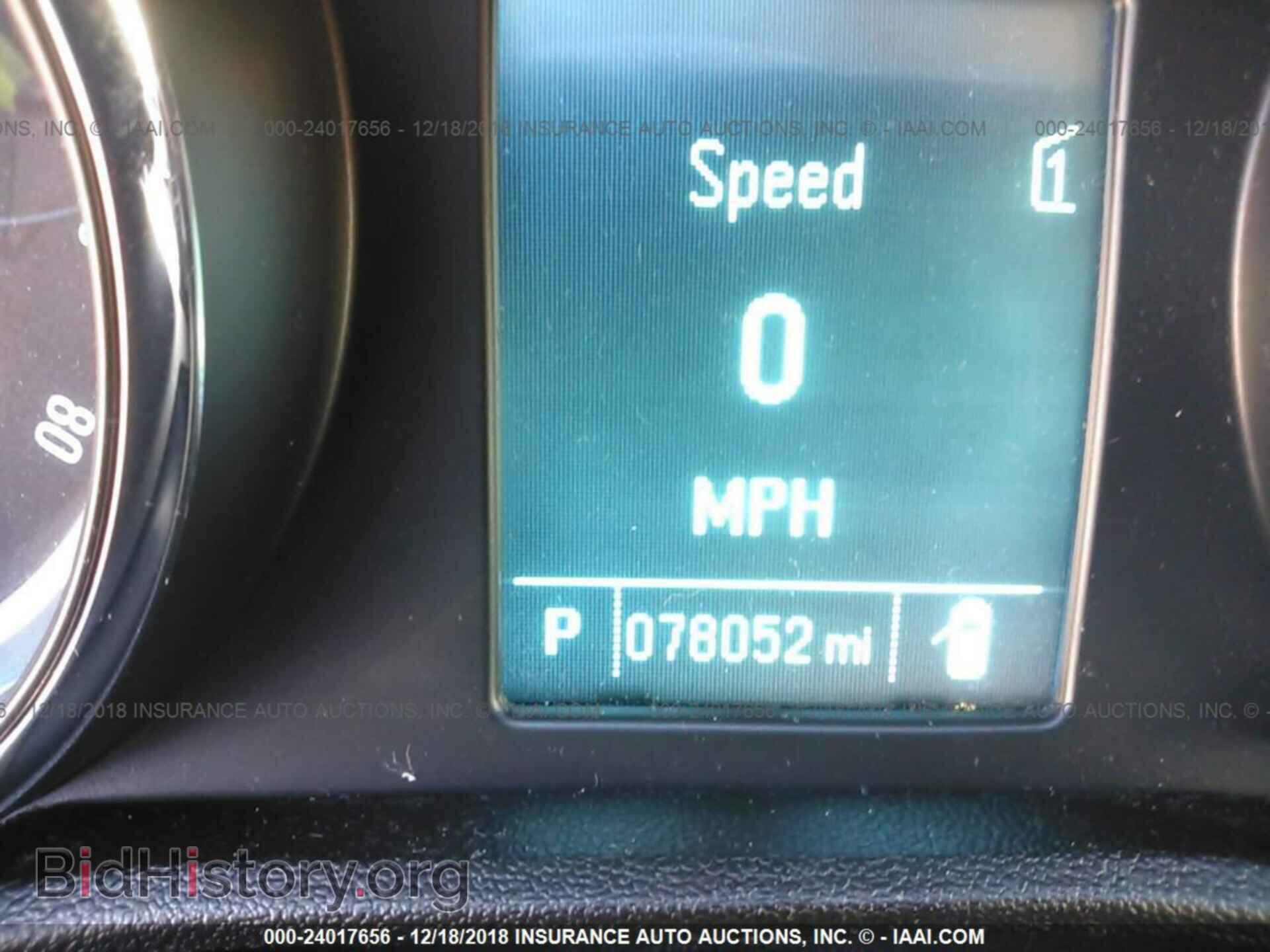 2013 BUICK VERANO - VIN: 1G4PP5SK3D4172345 - Фото 7