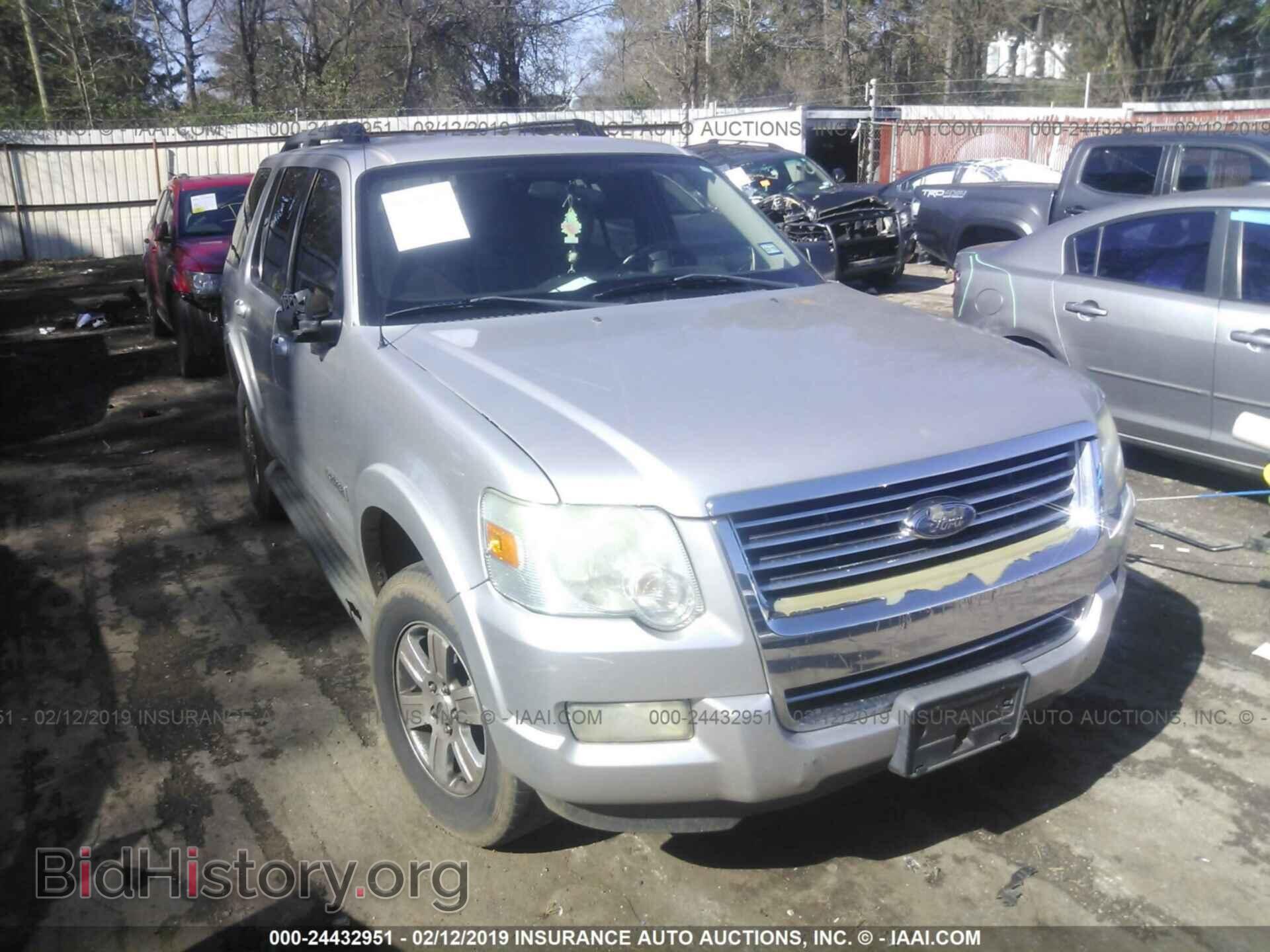 Фотография 1FMEU63E28UA11506 - FORD EXPLORER 2008
