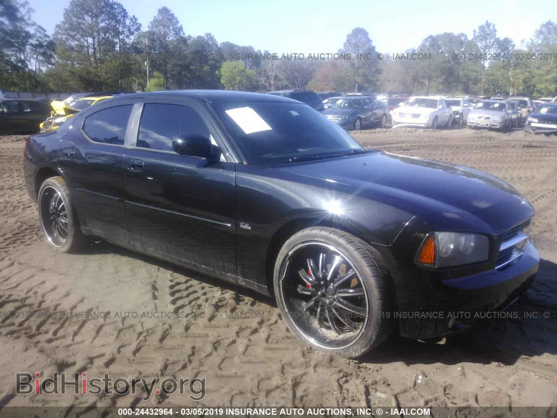 Photo 2B3CA3CV8AH248093 - DODGE CHARGER 2010