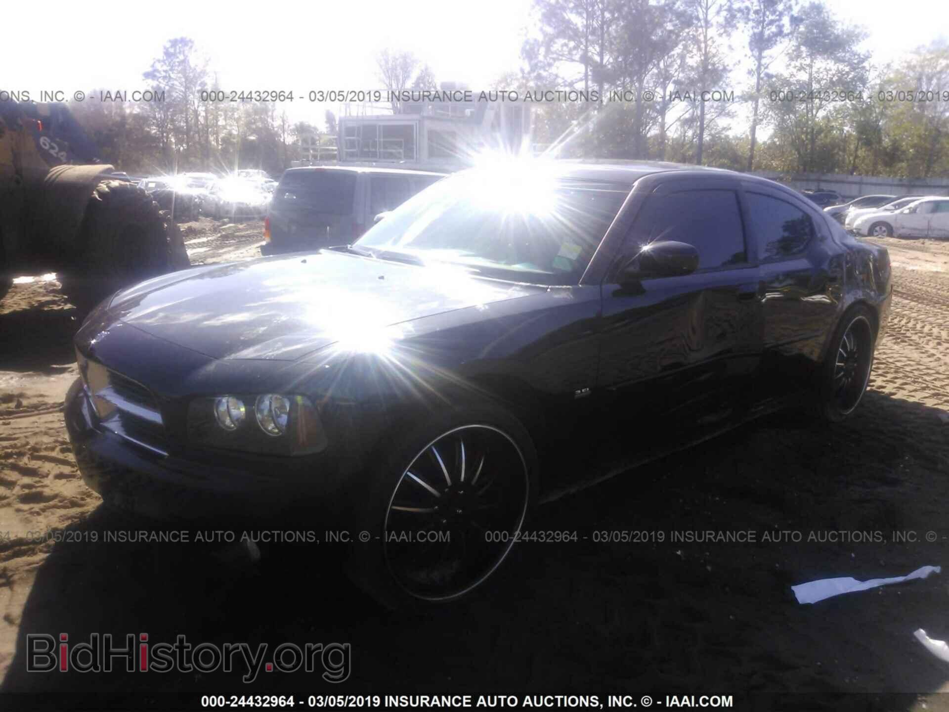 2010 DODGE CHARGER - VIN: 2B3CA3CV8AH248093 - Photo 2