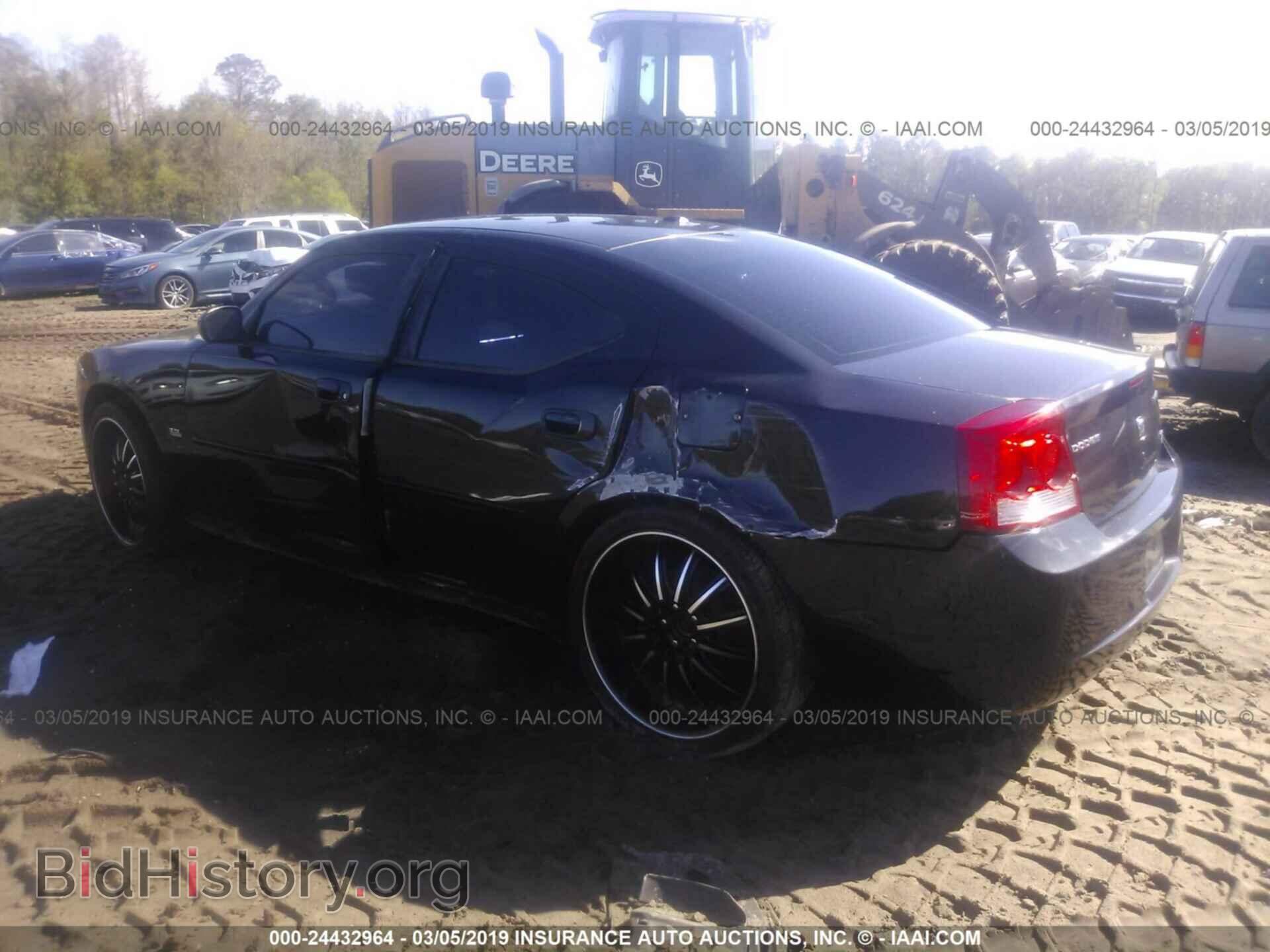 2010 DODGE CHARGER - VIN: 2B3CA3CV8AH248093 - Photo 3
