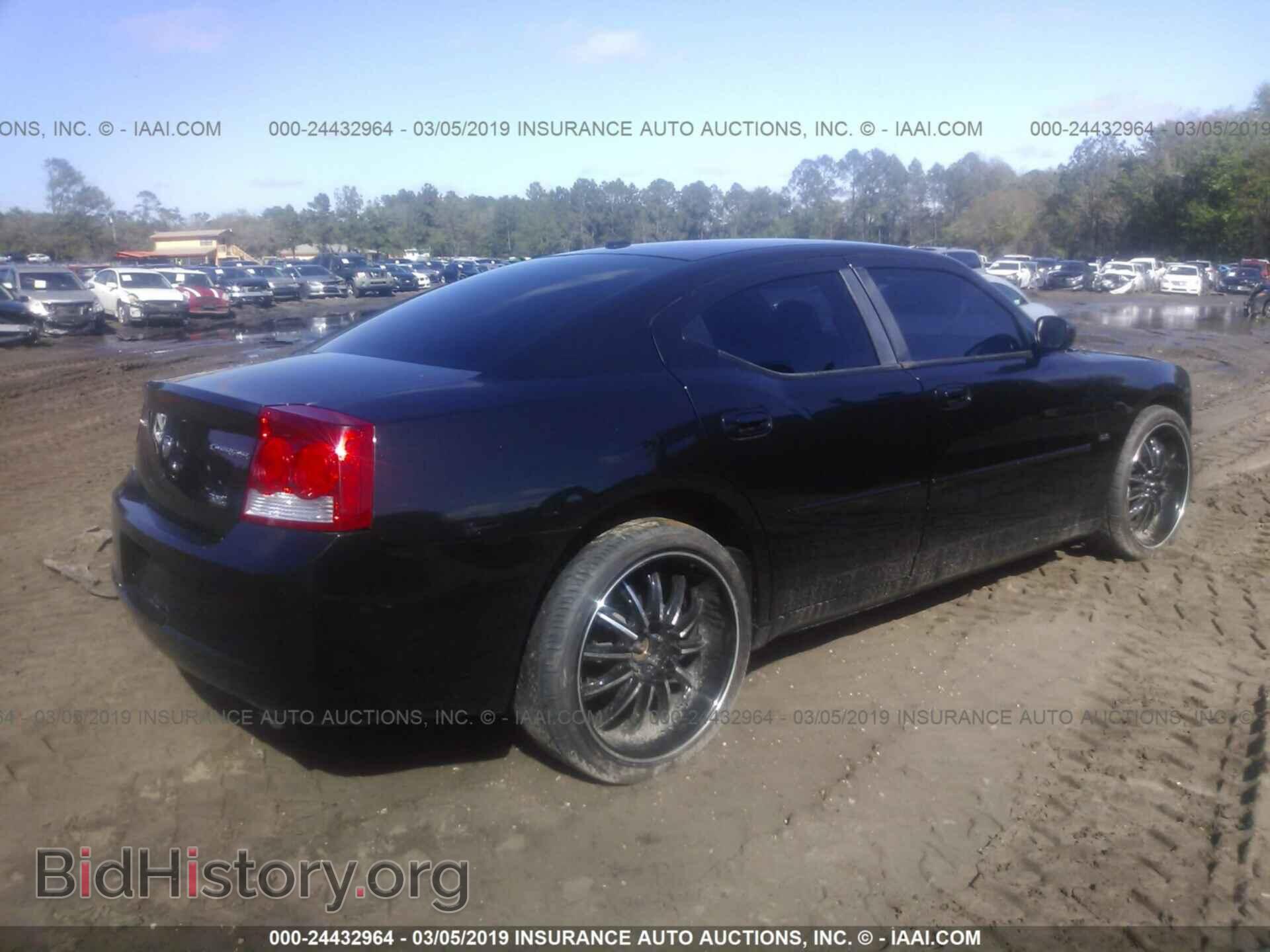 2010 DODGE CHARGER - VIN: 2B3CA3CV8AH248093 - Photo 4