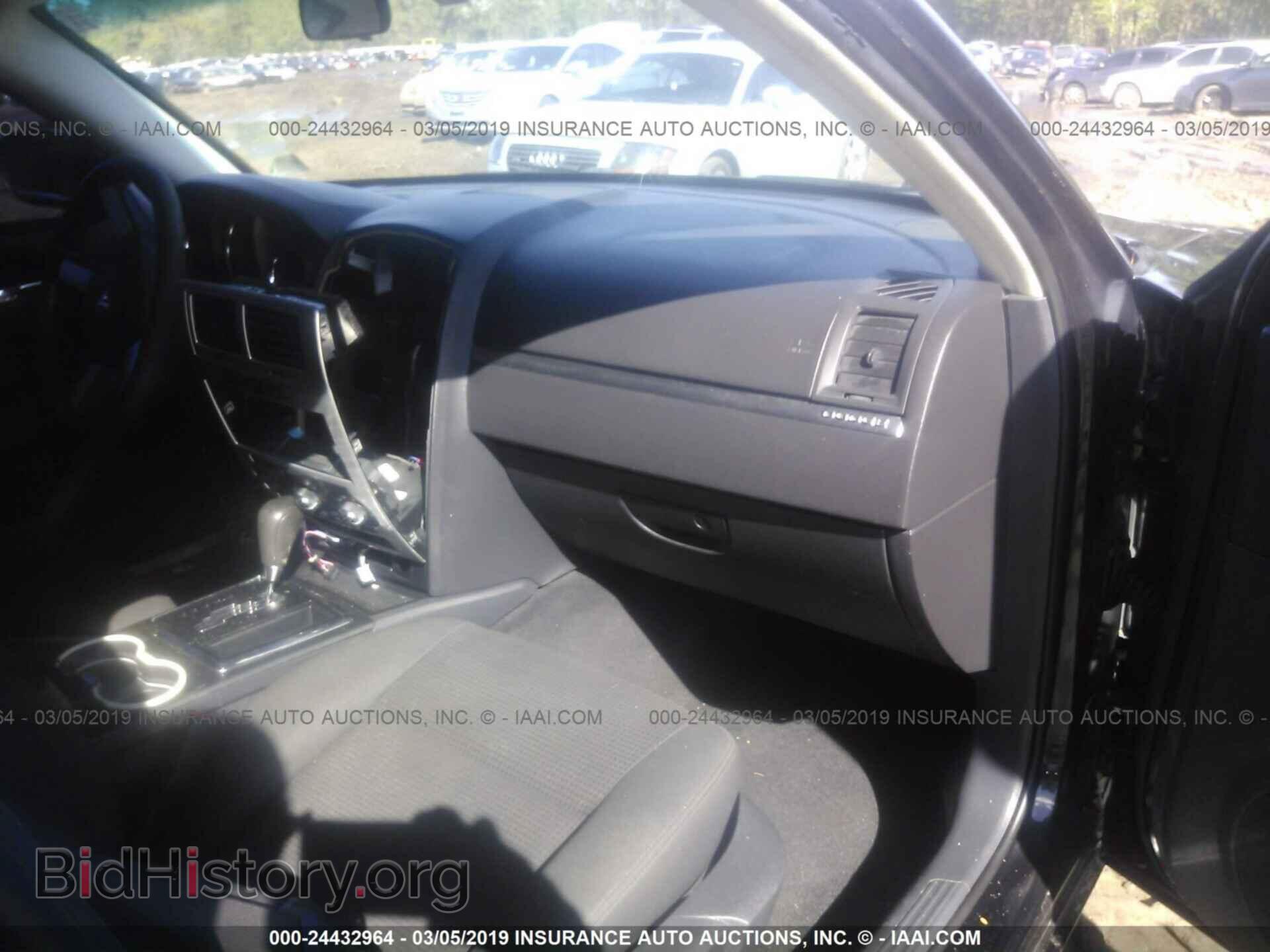2010 DODGE CHARGER - VIN: 2B3CA3CV8AH248093 - Photo 5