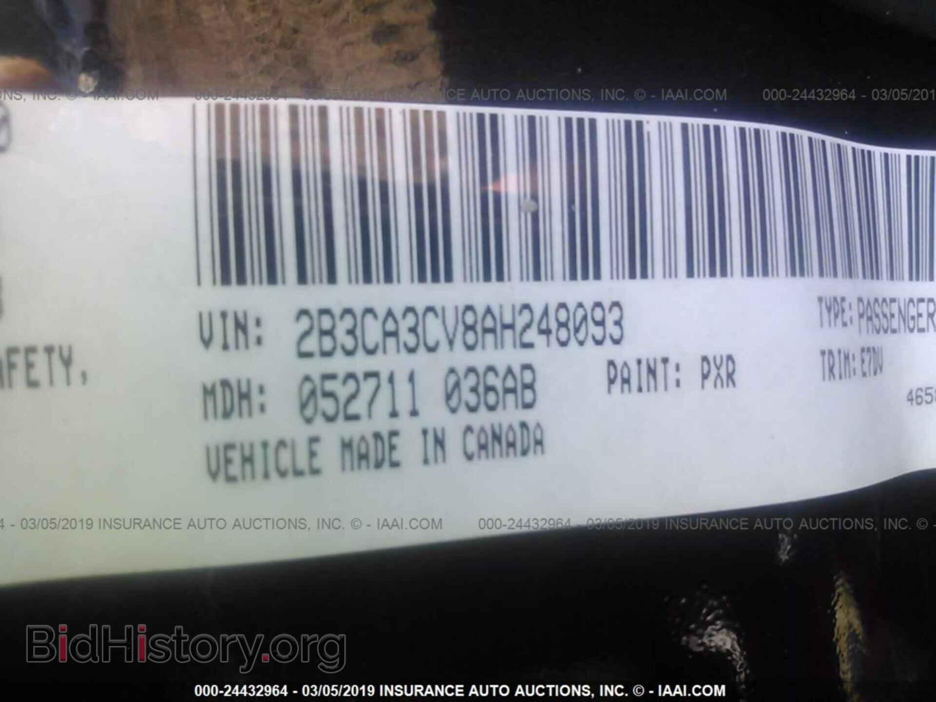 2010 DODGE CHARGER - VIN: 2B3CA3CV8AH248093 - Photo 9