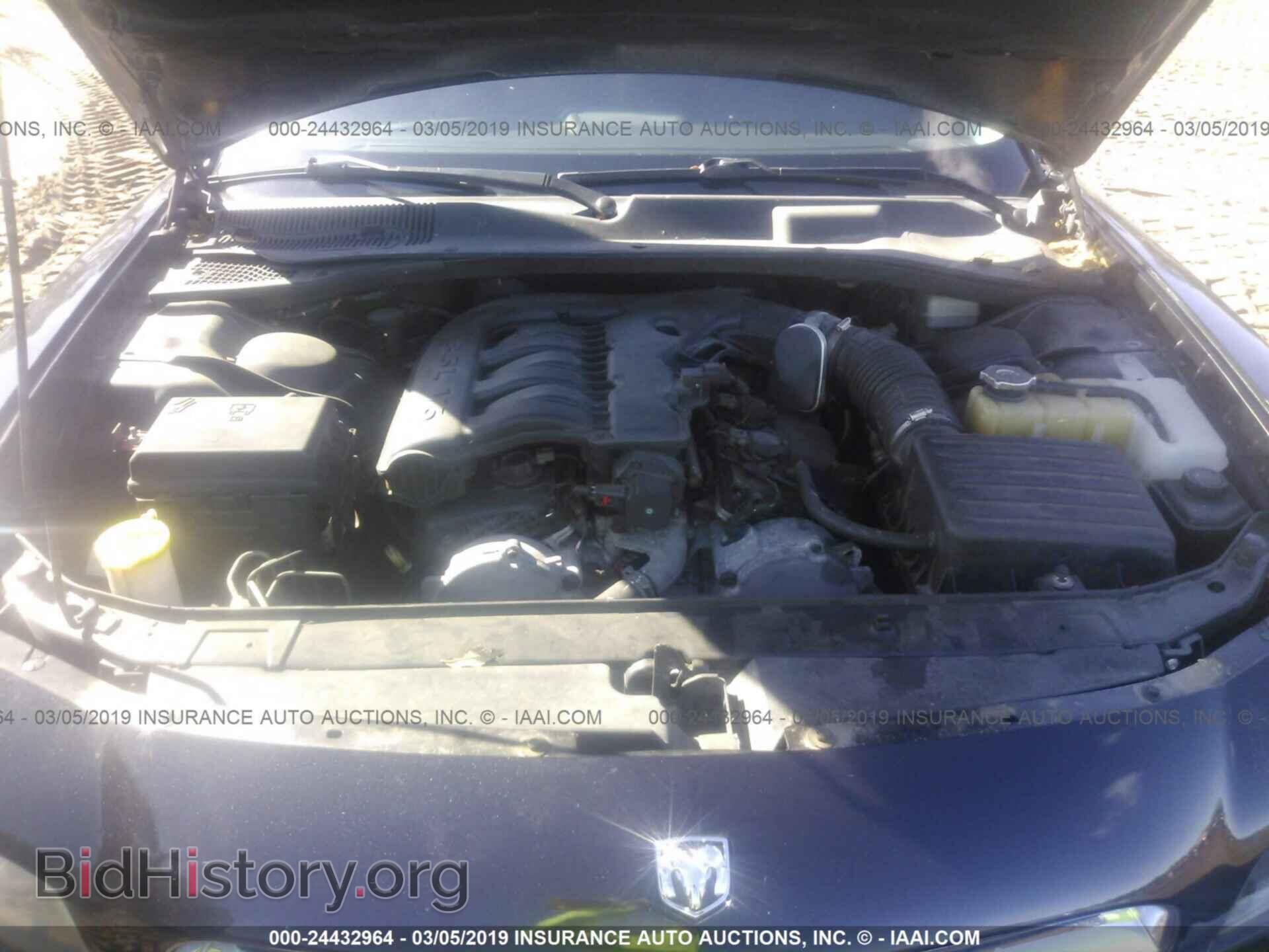 2010 DODGE CHARGER - VIN: 2B3CA3CV8AH248093 - Photo 10