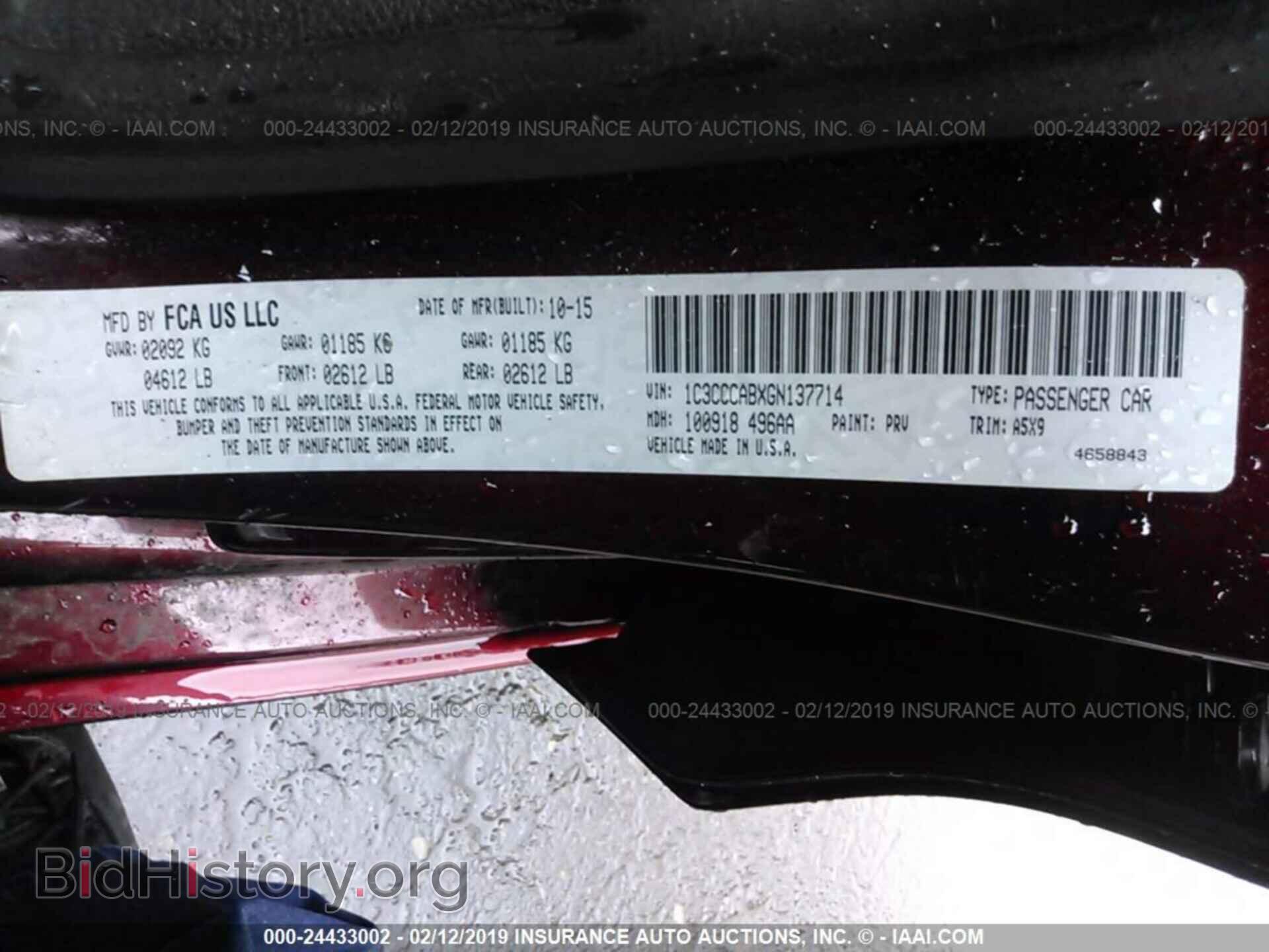 2016 CHRYSLER 200 - VIN: 1C3CCCABXGN137714 - Photo 9