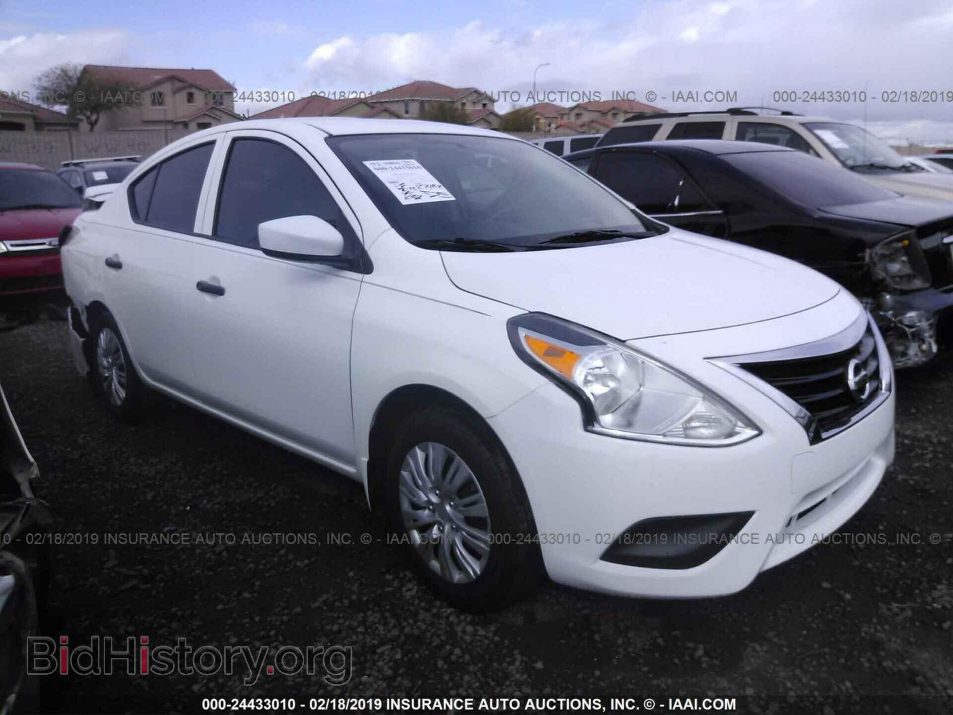 Фотография 3N1CN7AP8HL826325 - NISSAN VERSA 2017