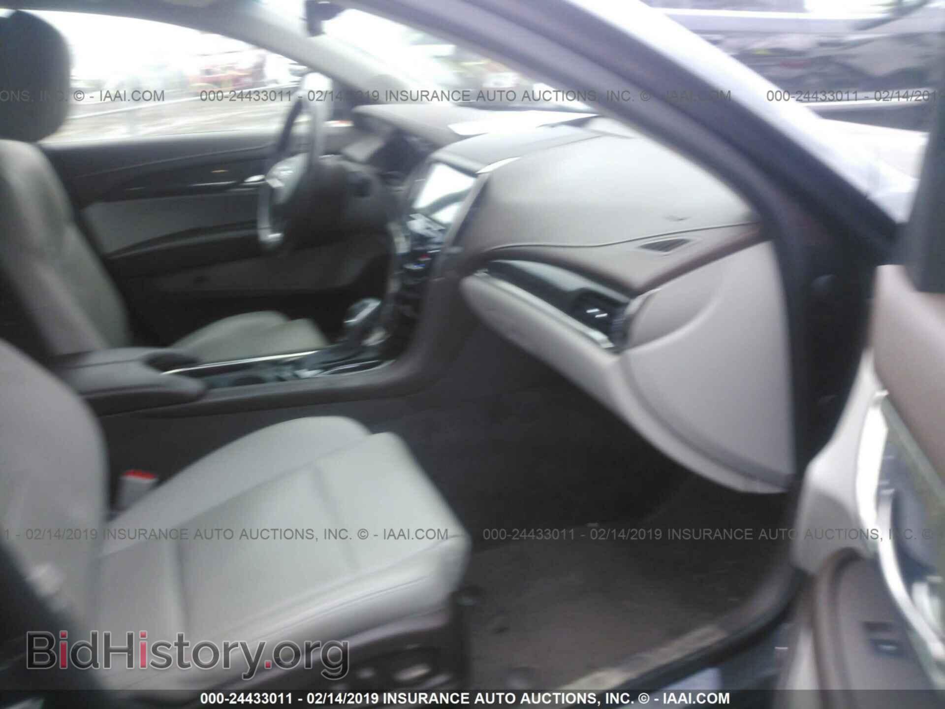 2014 CADILLAC ATS - VIN: 1G6AH5S30E0163601 - Фото 5