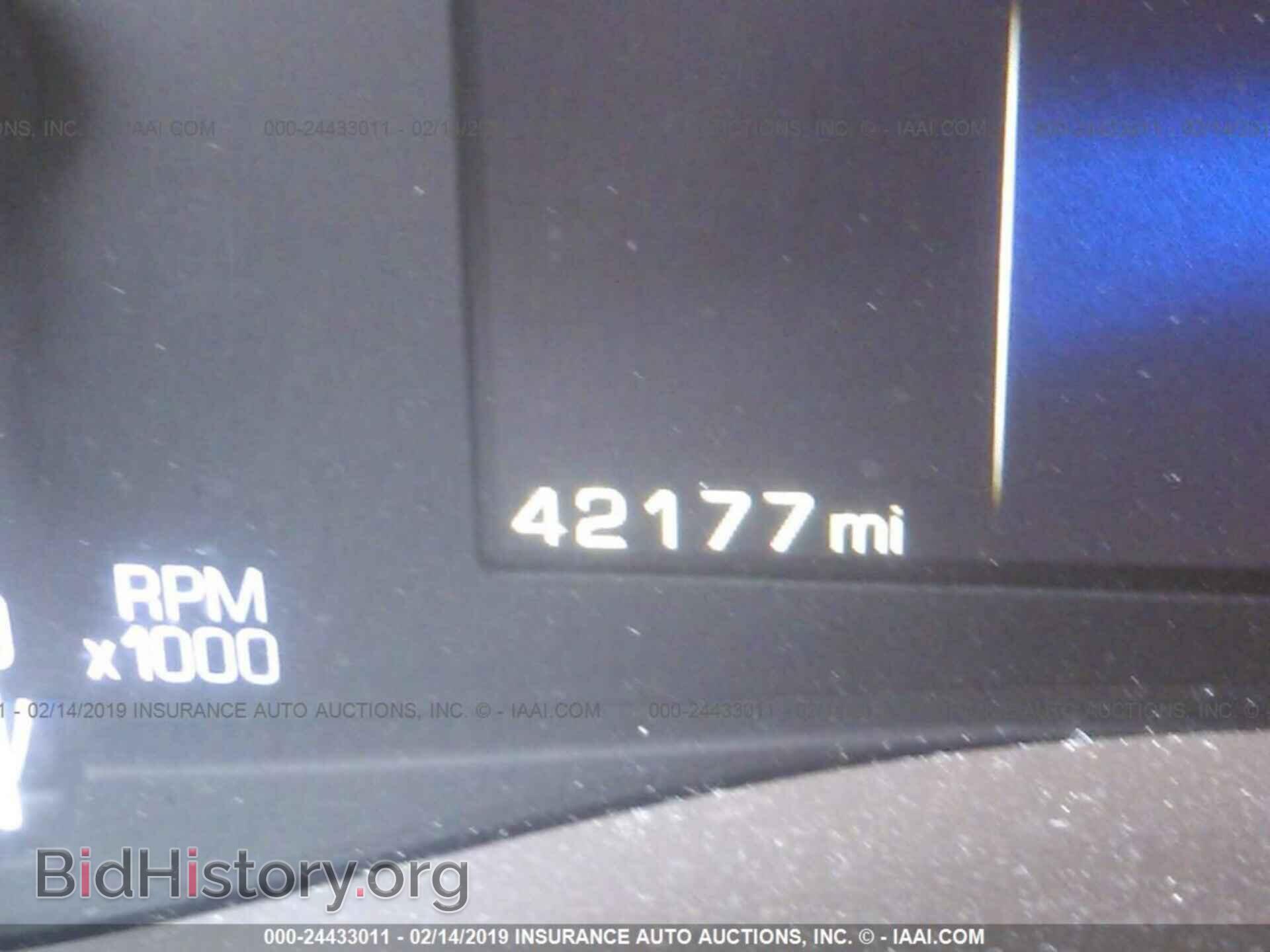 2014 CADILLAC ATS - VIN: 1G6AH5S30E0163601 - Фото 7