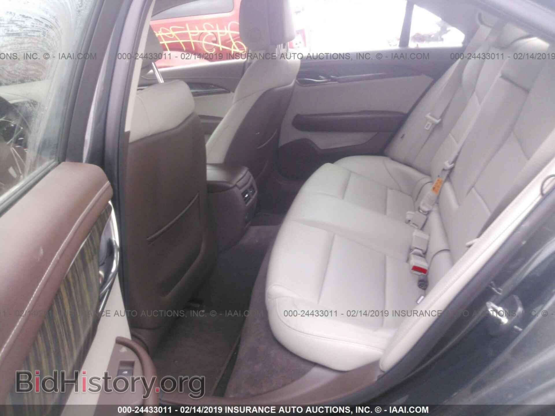 2014 CADILLAC ATS - VIN: 1G6AH5S30E0163601 - Фото 8