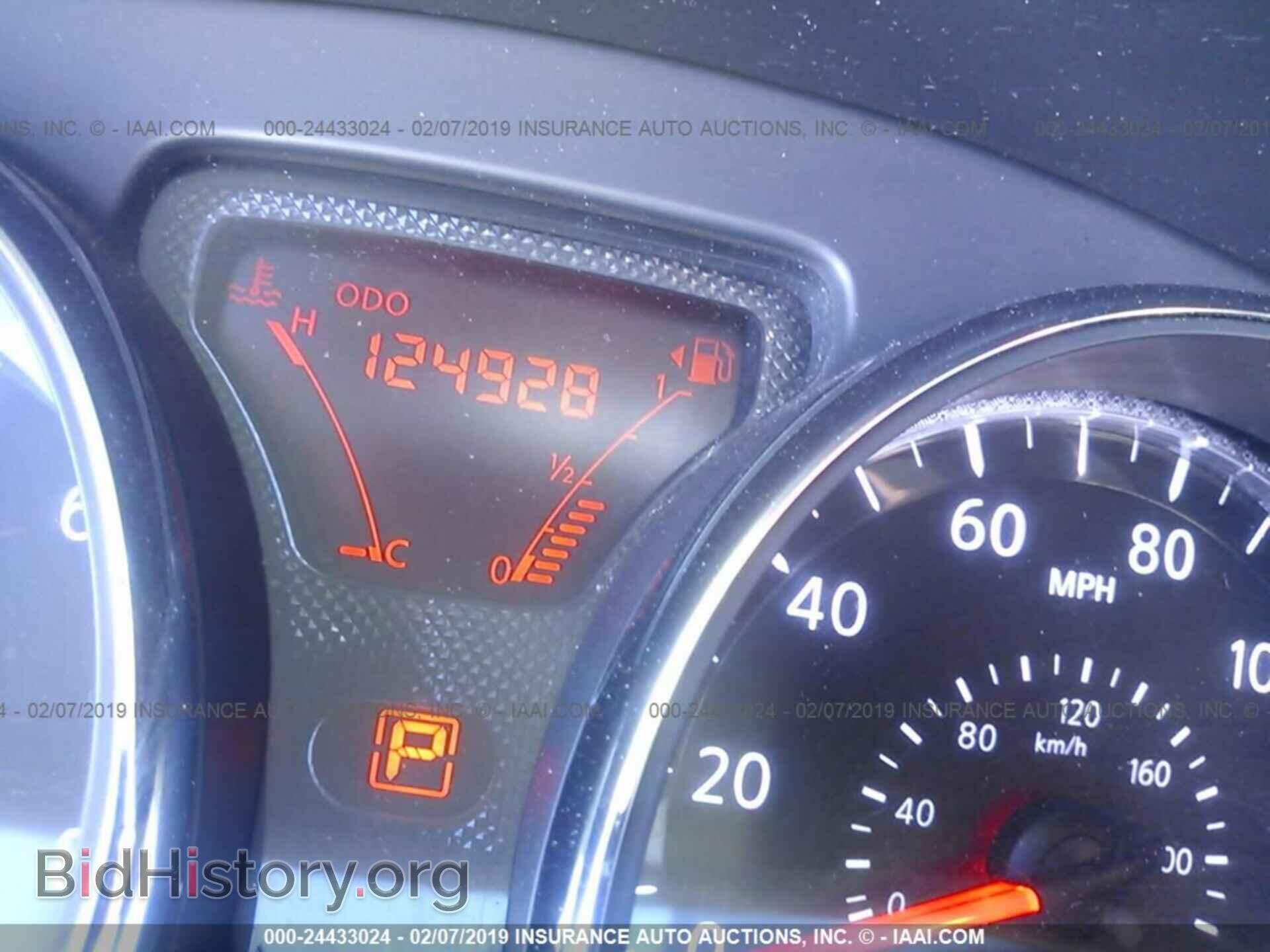 2012 NISSAN VERSA - VIN: 3N1CN7AP2CL870670 - Фото 7