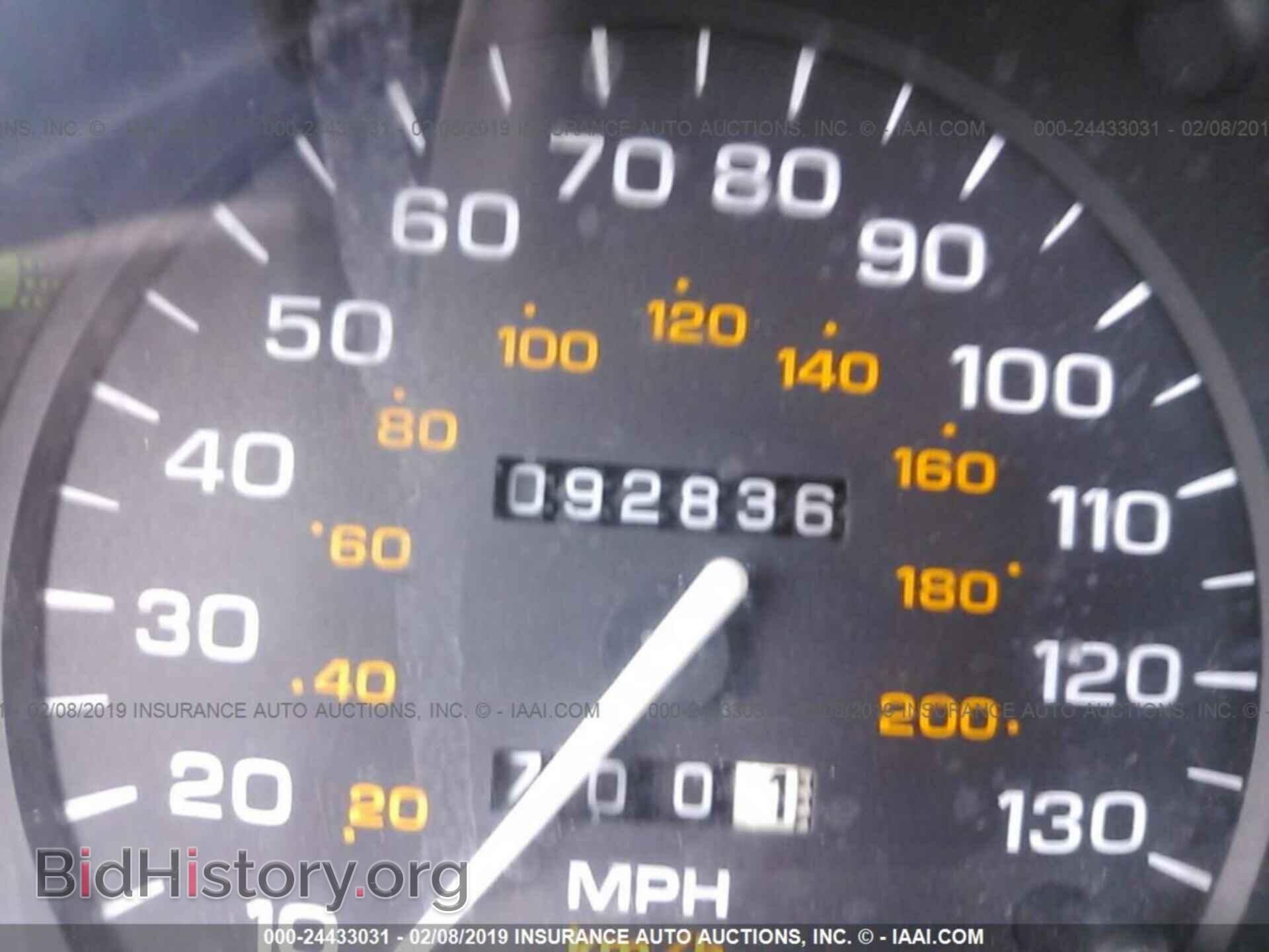 1997 SATURN SL2 - VIN: 1G8ZK5272VZ164212 - Фото 7