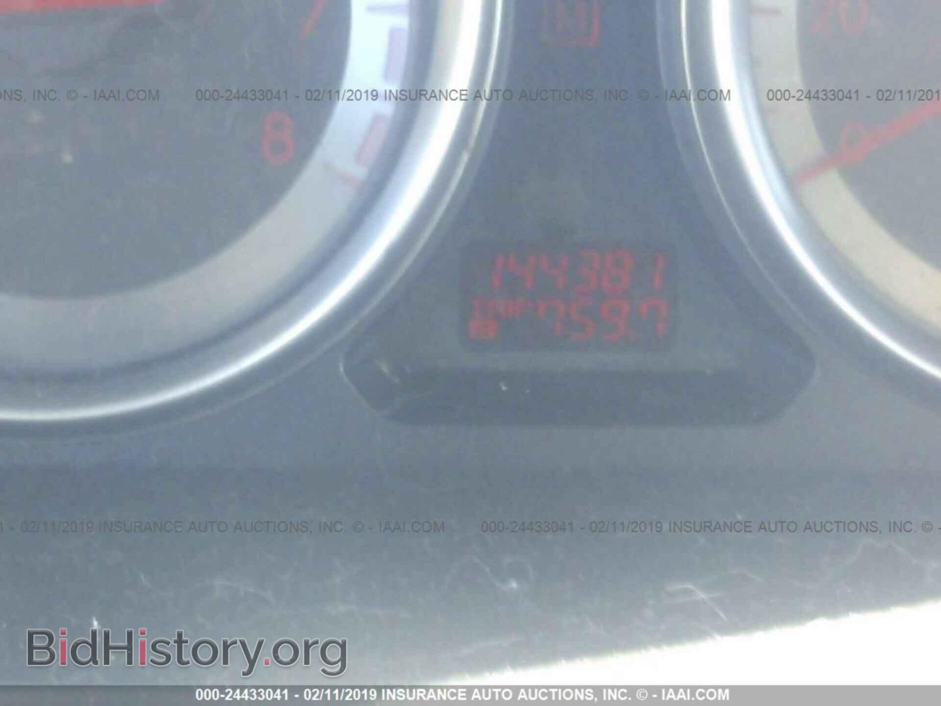 2009 MAZDA CX-9 - VIN: JM3TB38V390177476 - Фото 7