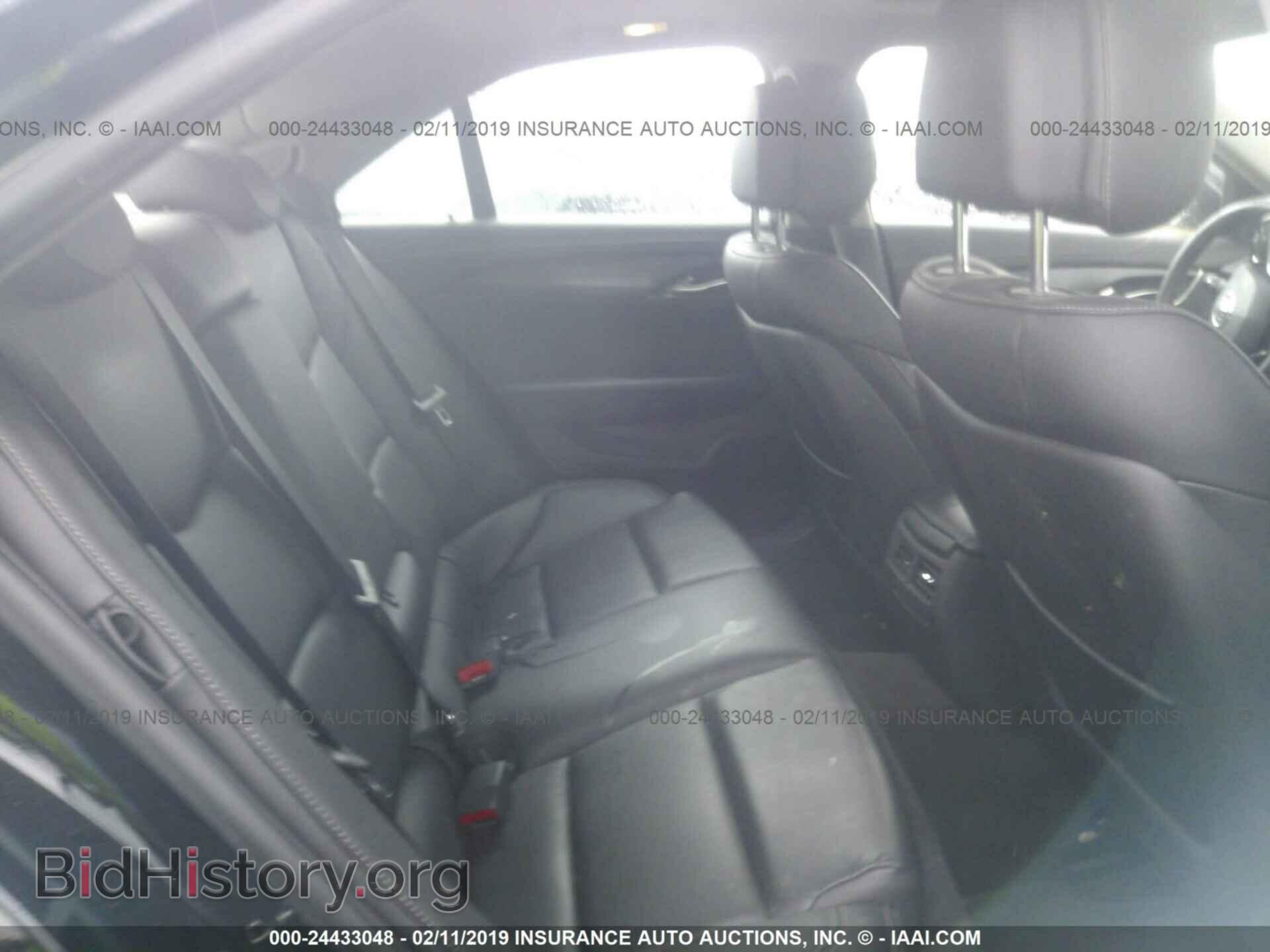 2014 CADILLAC ATS - VIN: 1G6AA5RX0E0185918 - Фото 8