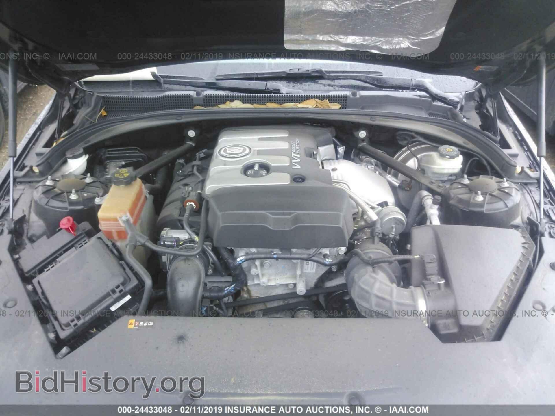 2014 CADILLAC ATS - VIN: 1G6AA5RX0E0185918 - Фото 10