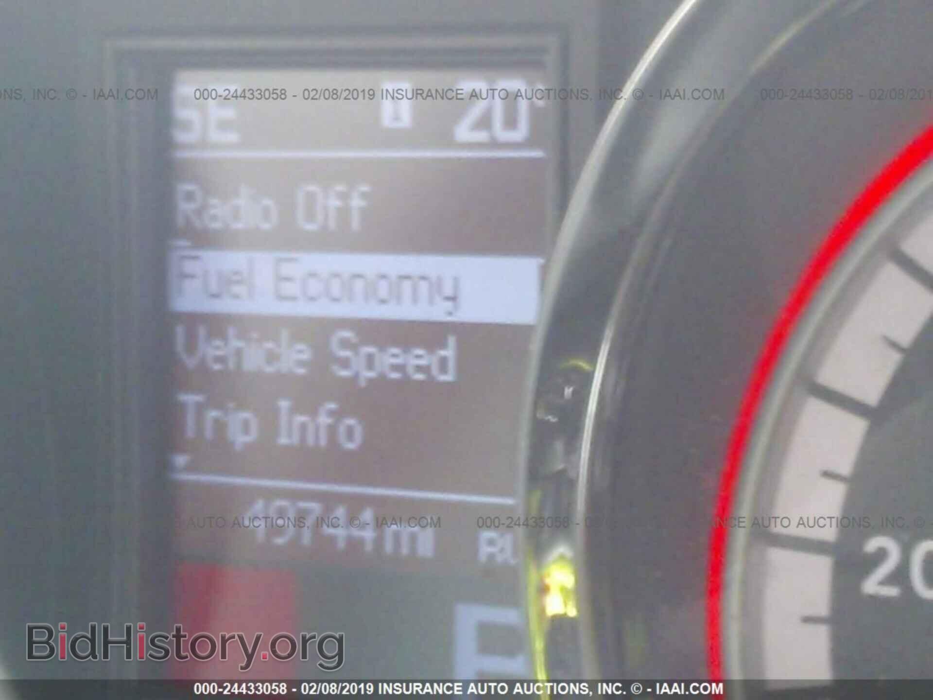 2013 DODGE DURANGO - VIN: 1C4RDJAG0DC688843 - Фото 7