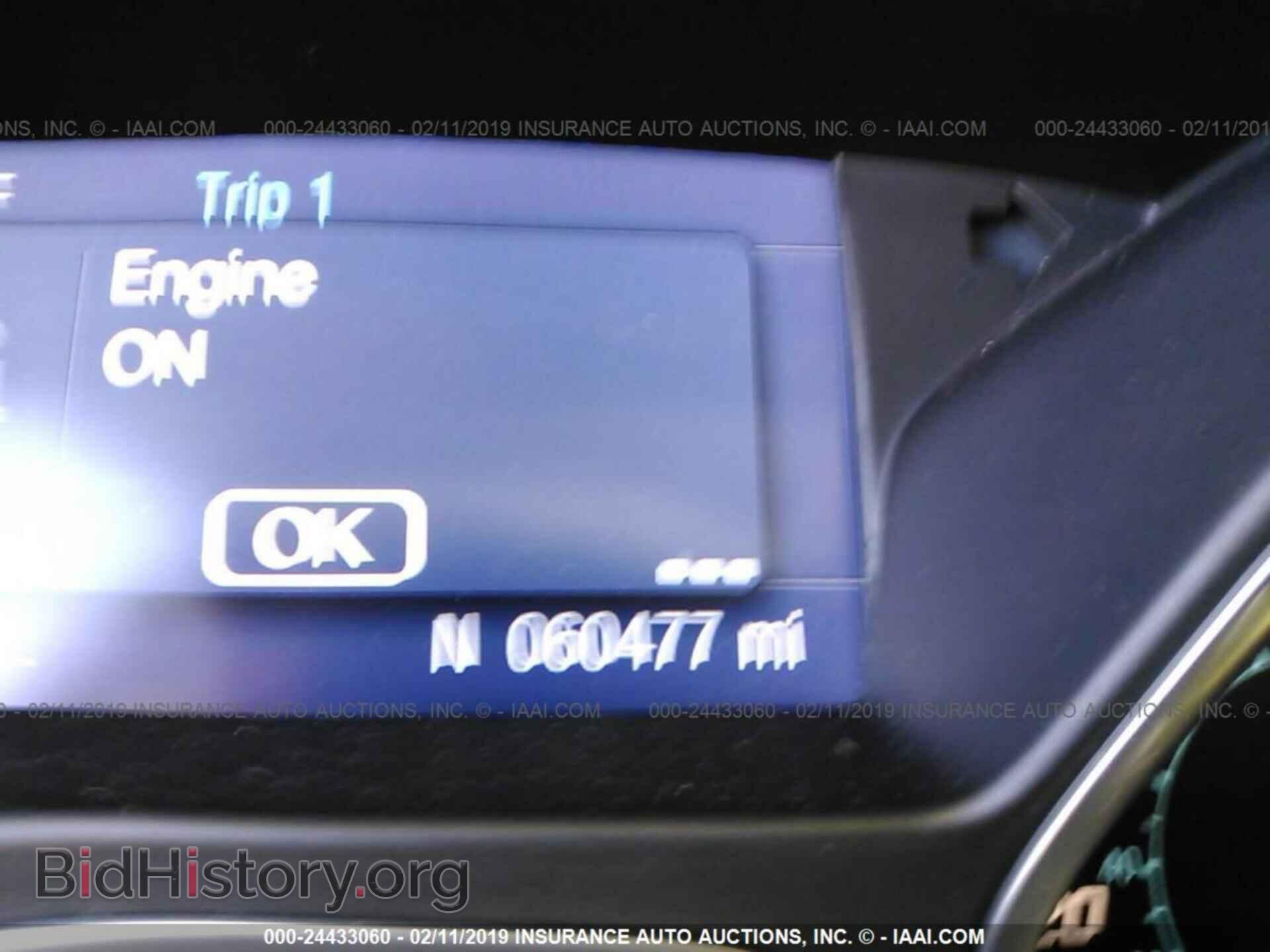 2014 FORD FOCUS - VIN: 1FADP3F28EL138985 - Photo 7