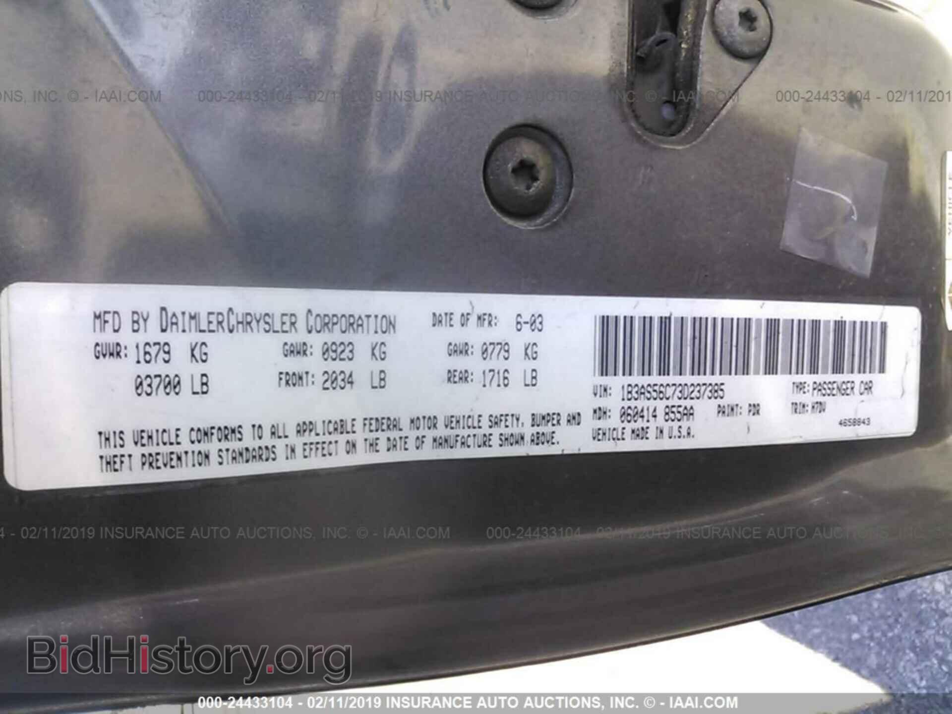 2003 DODGE NEON - VIN: 1B3AS56C73D237385 - Фото 9
