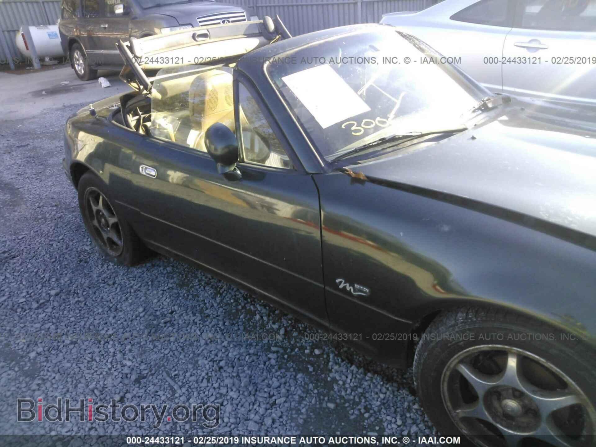 1997 MAZDA MX-5 MIATA - VIN: JM1NA3530V0729596 - Фото 6