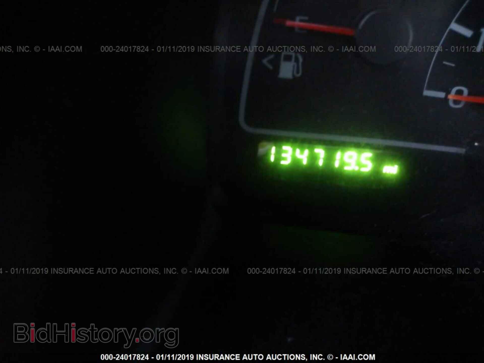 2011 BUICK REGAL - VIN: 2G4GR5EC0B9186776 - Фото 7
