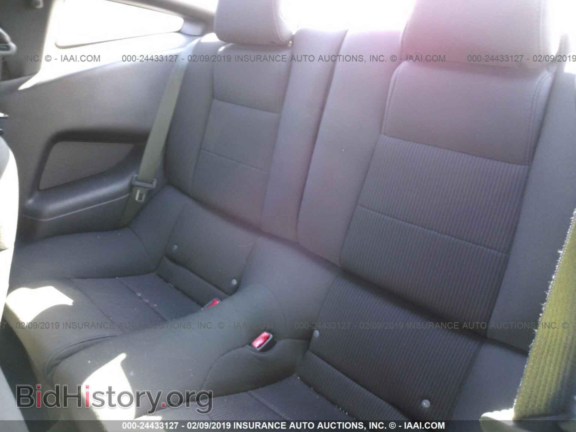 2014 FORD MUSTANG - VIN: 1ZVBP8AM2E5294755 - Фото 8