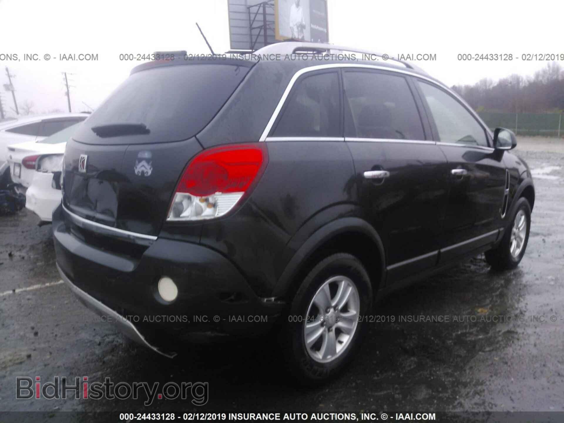 2008 SATURN VUE - VIN: 3GSCL33P38S669211 - Фото 4