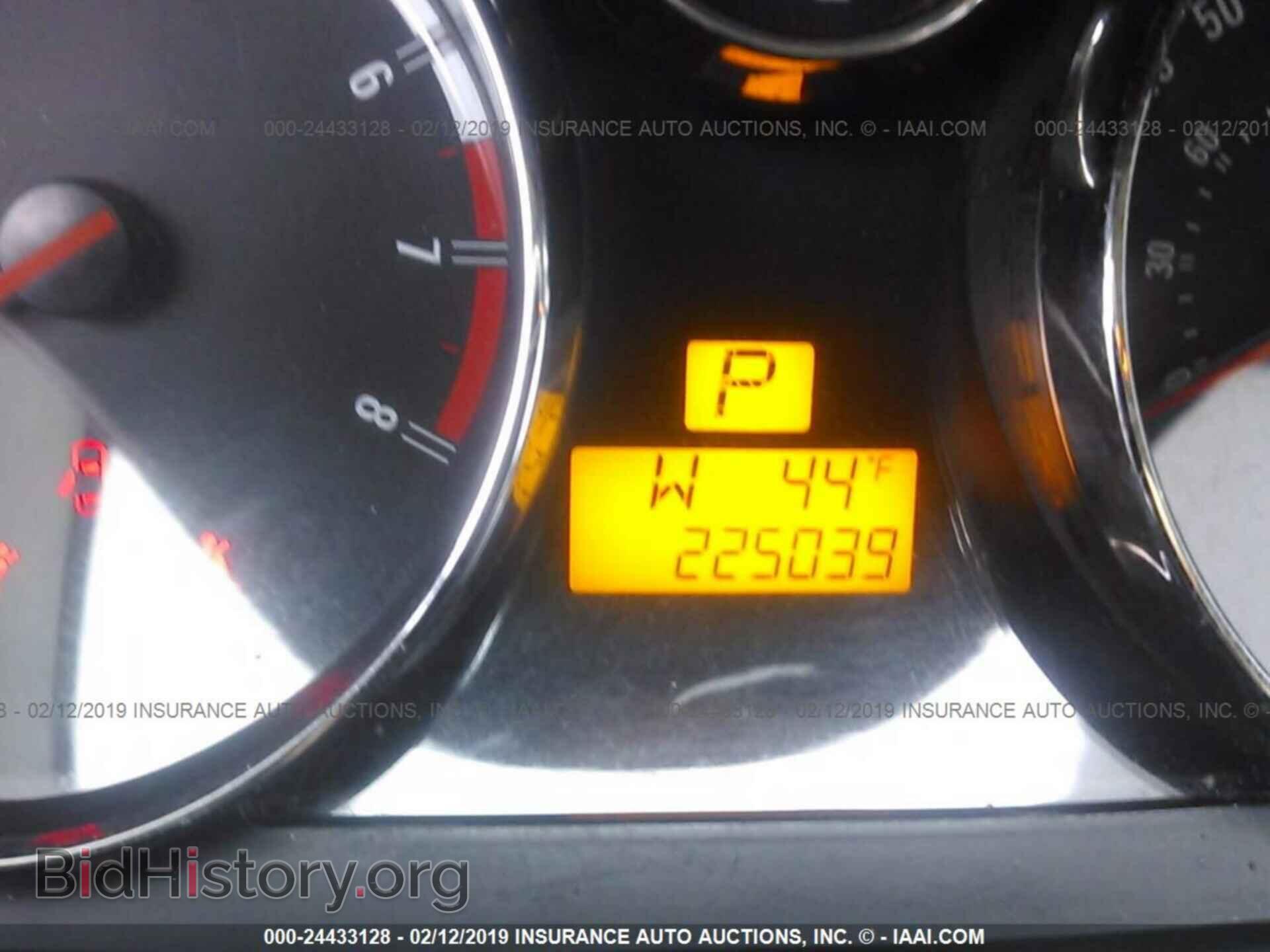 2008 SATURN VUE - VIN: 3GSCL33P38S669211 - Фото 7
