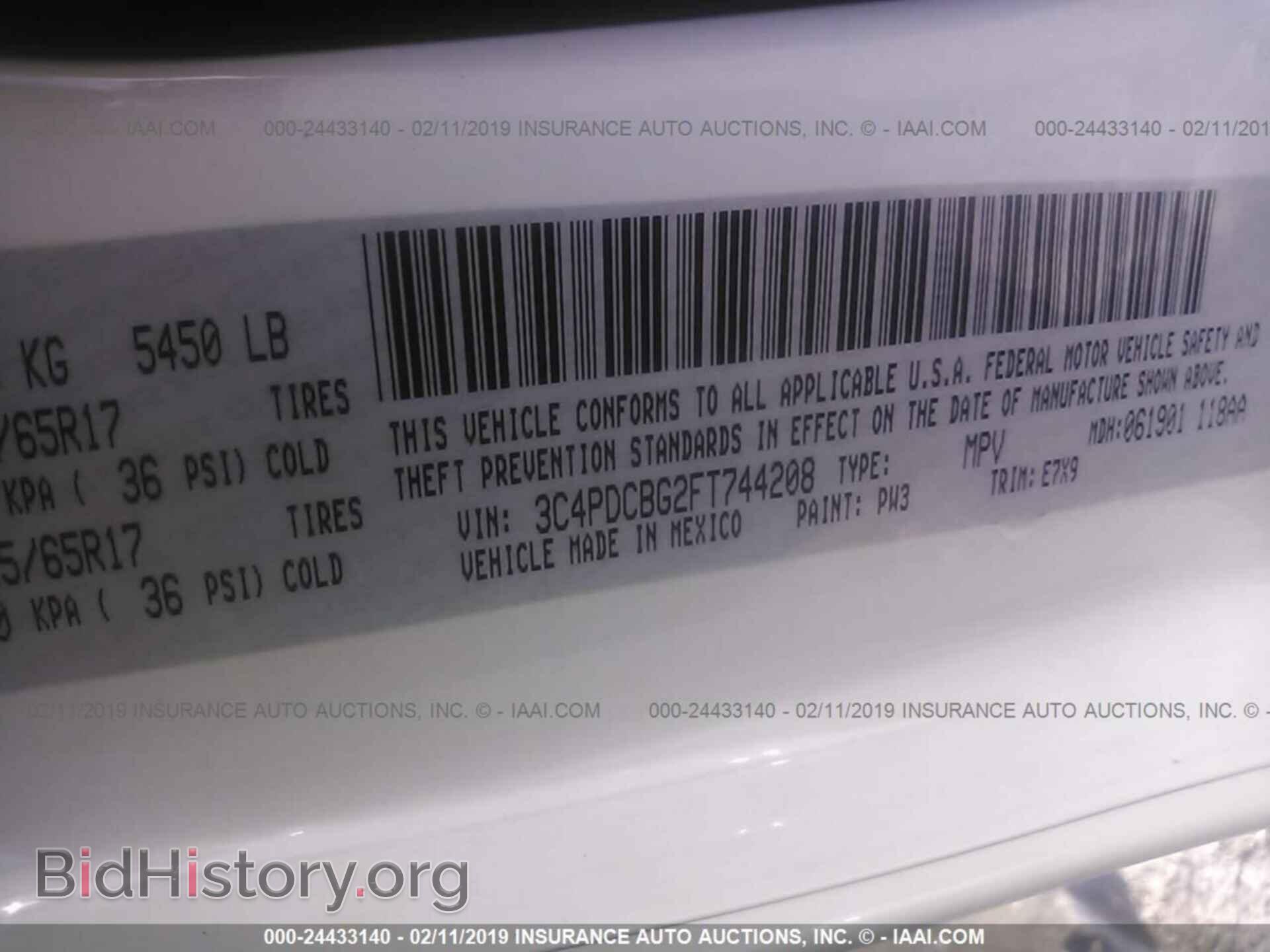 2015 DODGE JOURNEY - VIN: 3C4PDCBG2FT744208 - Фото 9