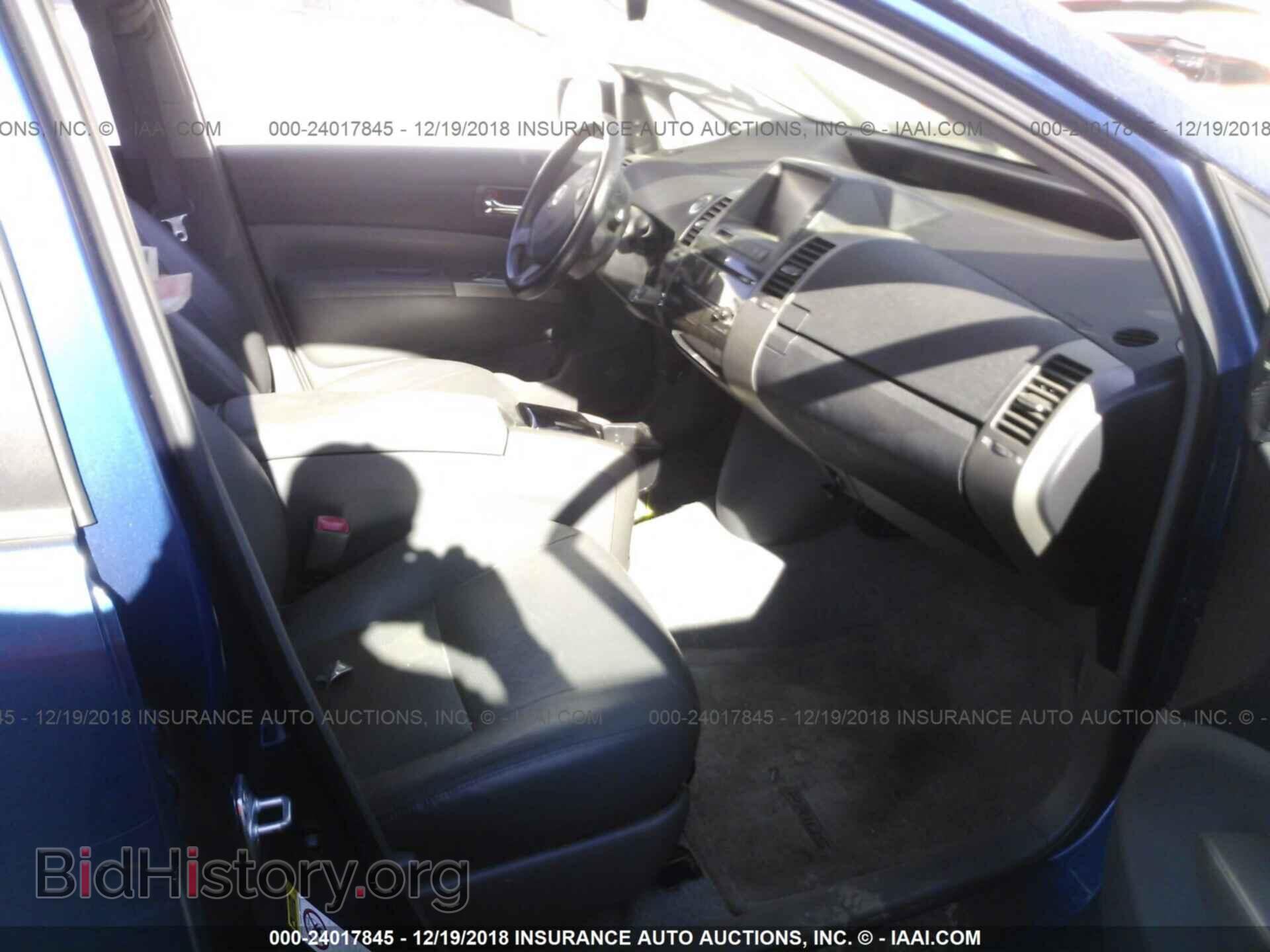 2011 DODGE RAM 2500 - VIN: 3D7TP2CL9BG539747 - Photo 5