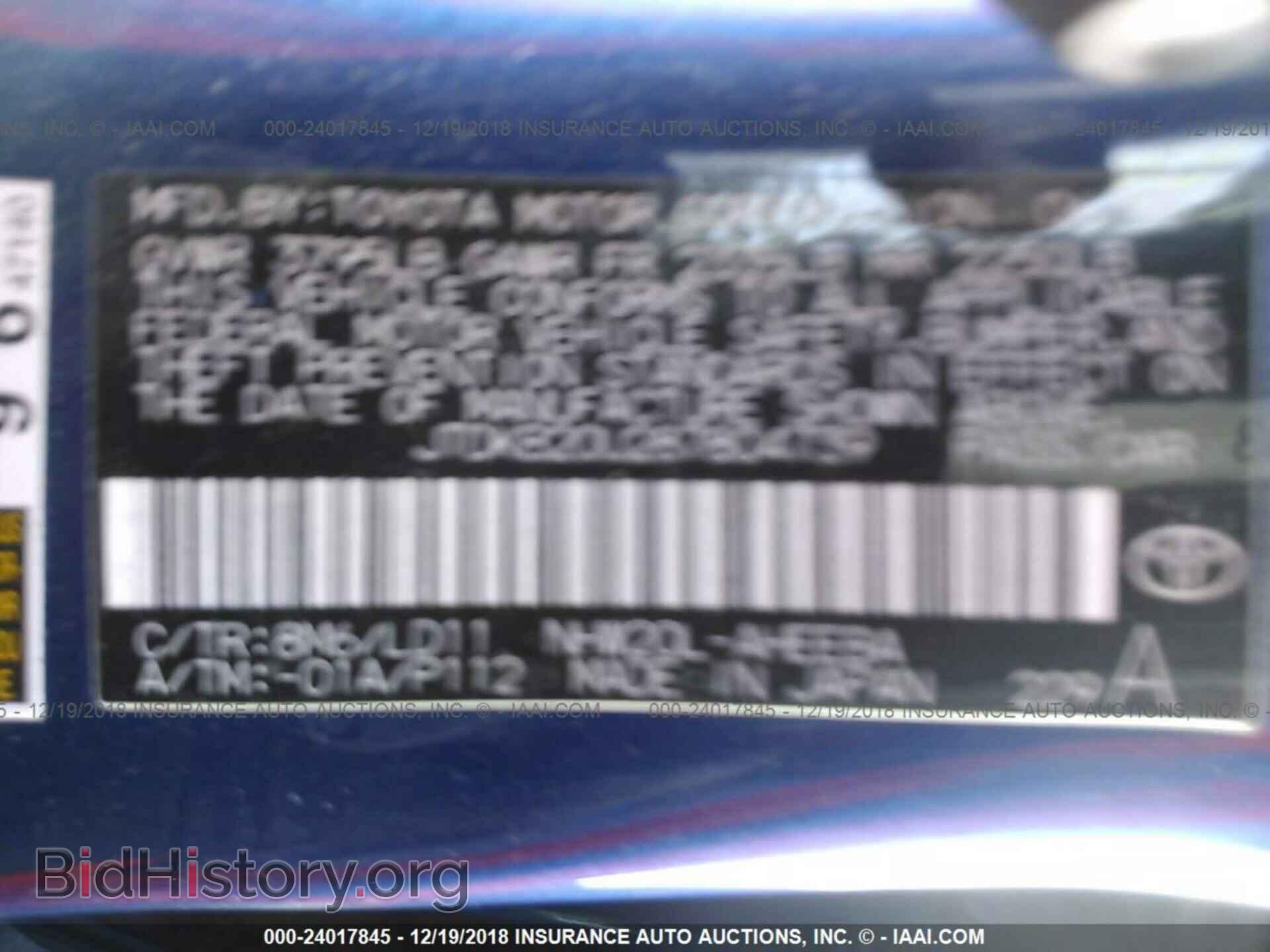 2011 DODGE RAM 2500 - VIN: 3D7TP2CL9BG539747 - Photo 9