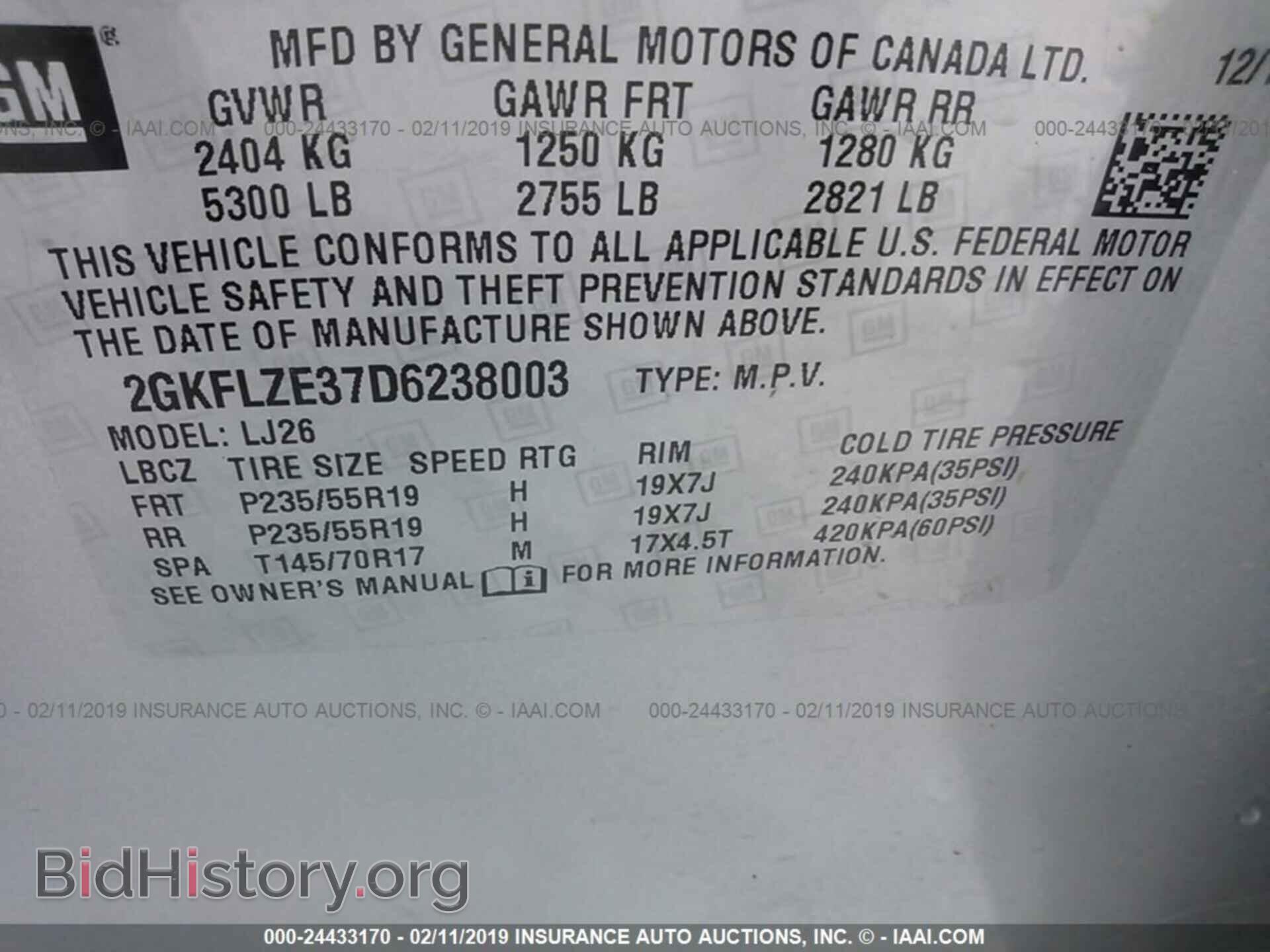 2013 GMC TERRAIN - VIN: 2GKFLZE37D6238003 - Photo 9
