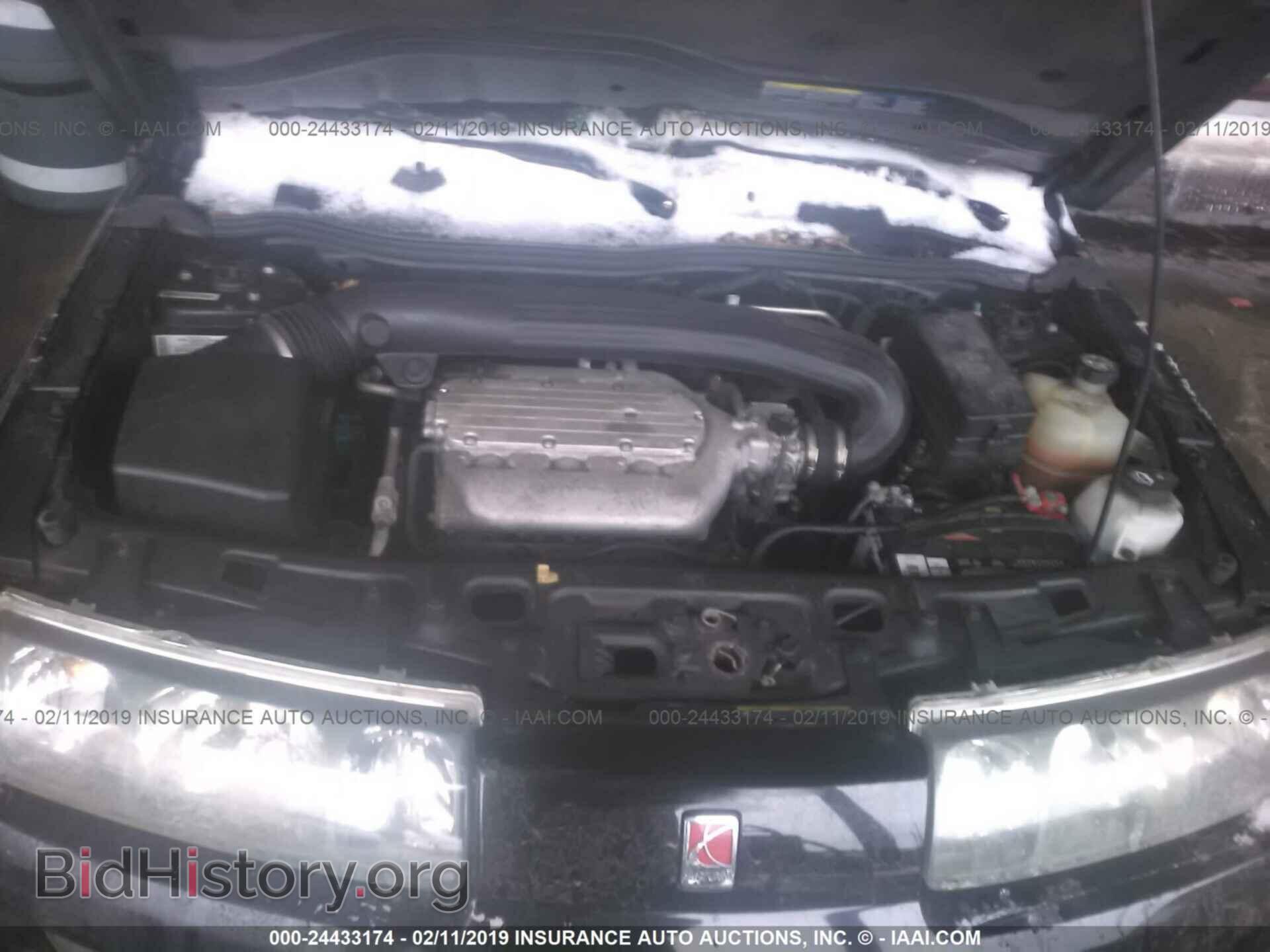 2004 SATURN VUE - VIN: 5GZCZ53404S873819 - Фото 10