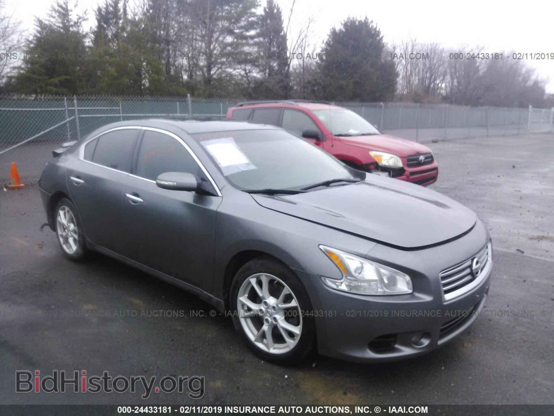 Photo 1N4AA5AP2EC444860 - NISSAN MAXIMA 2014