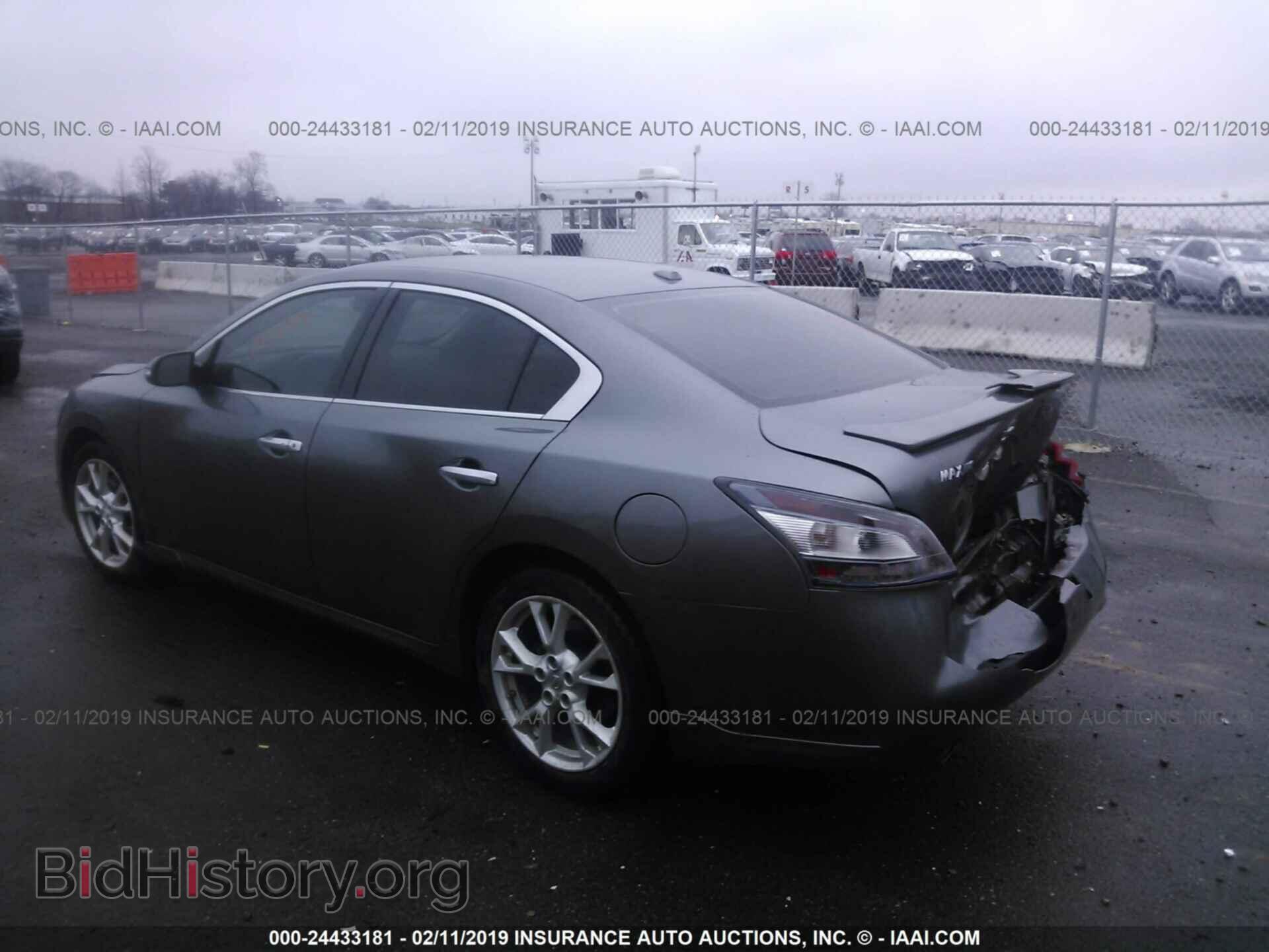 2014 NISSAN MAXIMA - VIN: 1N4AA5AP2EC444860 - Фото 3