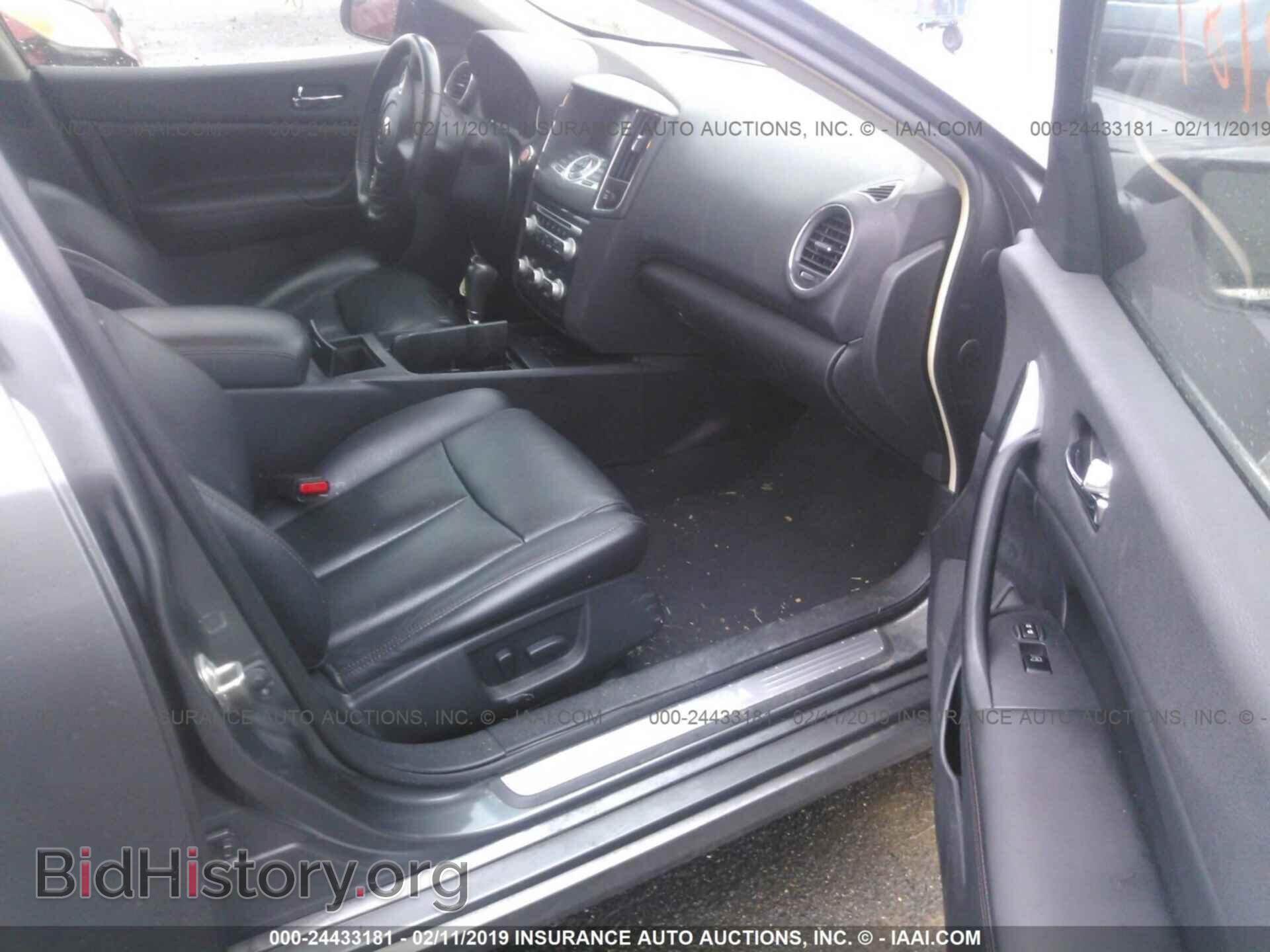 2014 NISSAN MAXIMA - VIN: 1N4AA5AP2EC444860 - Фото 5