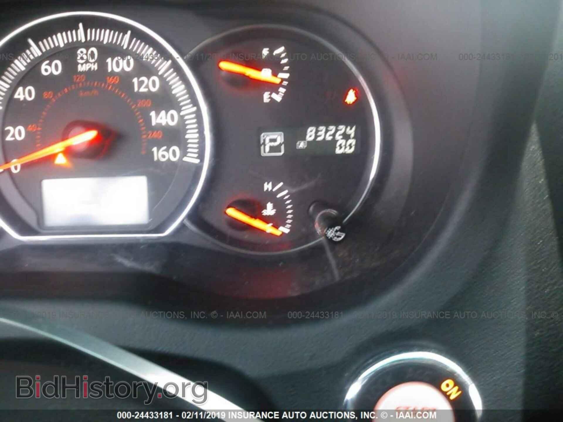 2014 NISSAN MAXIMA - VIN: 1N4AA5AP2EC444860 - Фото 7