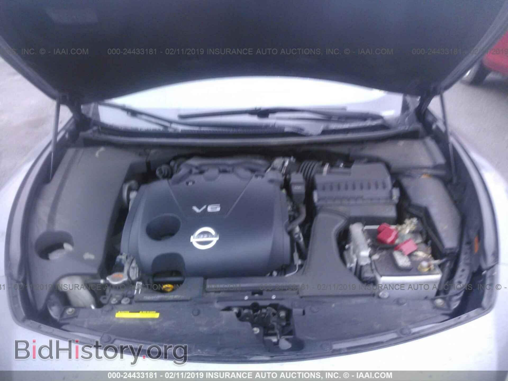 2014 NISSAN MAXIMA - VIN: 1N4AA5AP2EC444860 - Фото 10
