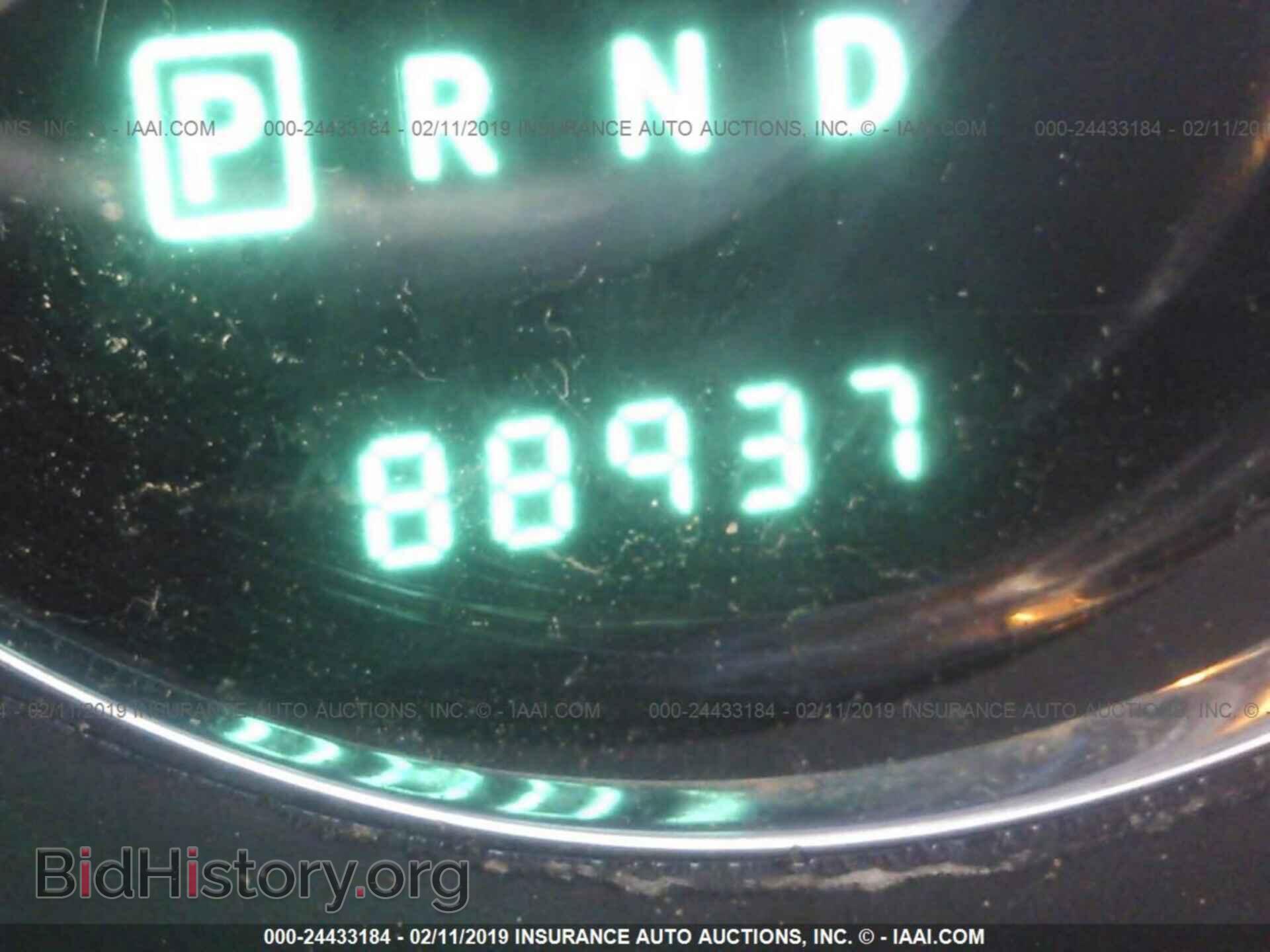 2013 CHRYSLER 200 - VIN: 1C3CCBAB9DN560628 - Photo 7