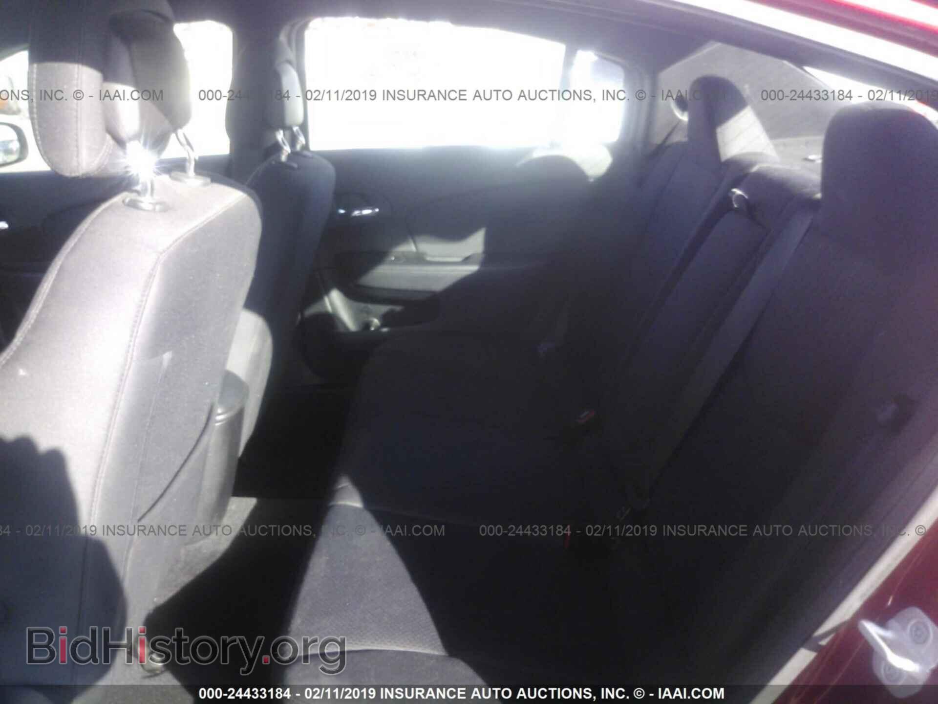 2013 CHRYSLER 200 - VIN: 1C3CCBAB9DN560628 - Photo 8
