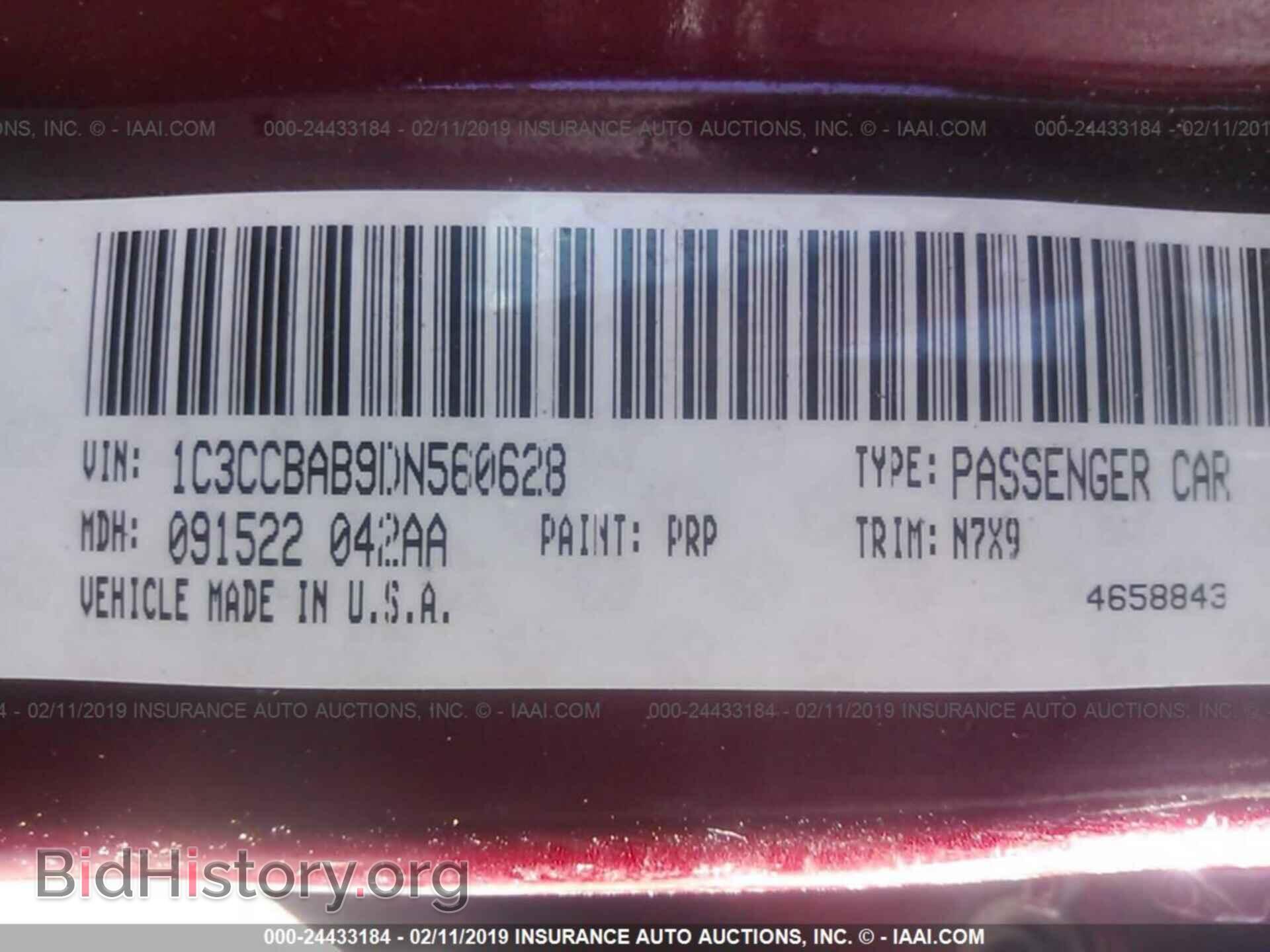 2013 CHRYSLER 200 - VIN: 1C3CCBAB9DN560628 - Photo 9