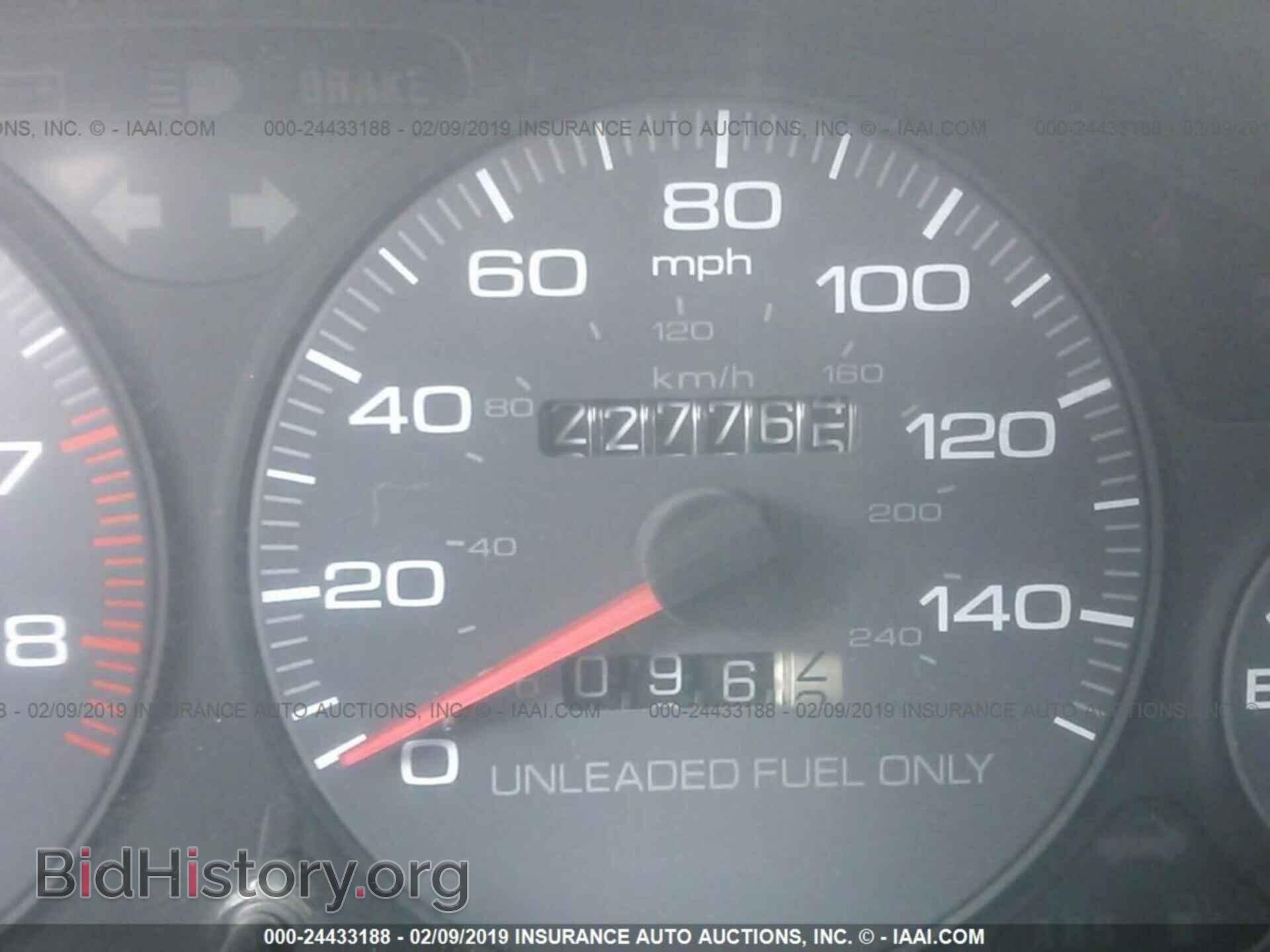 1996 ACURA INTEGRA - VIN: JH4DB7660TS004766 - Фото 7