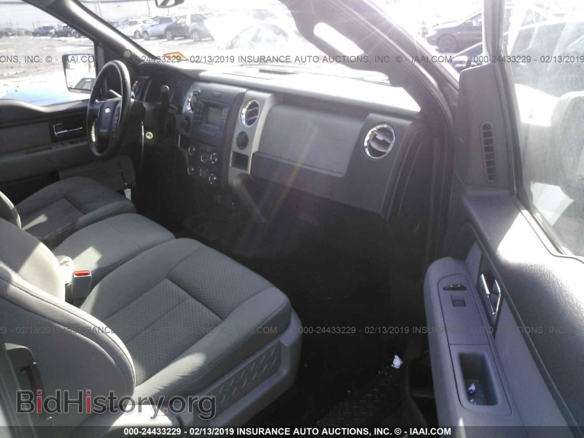 2013 FORD F150 - VIN: 1FTFX1EF8DKF37475 - Фото 5